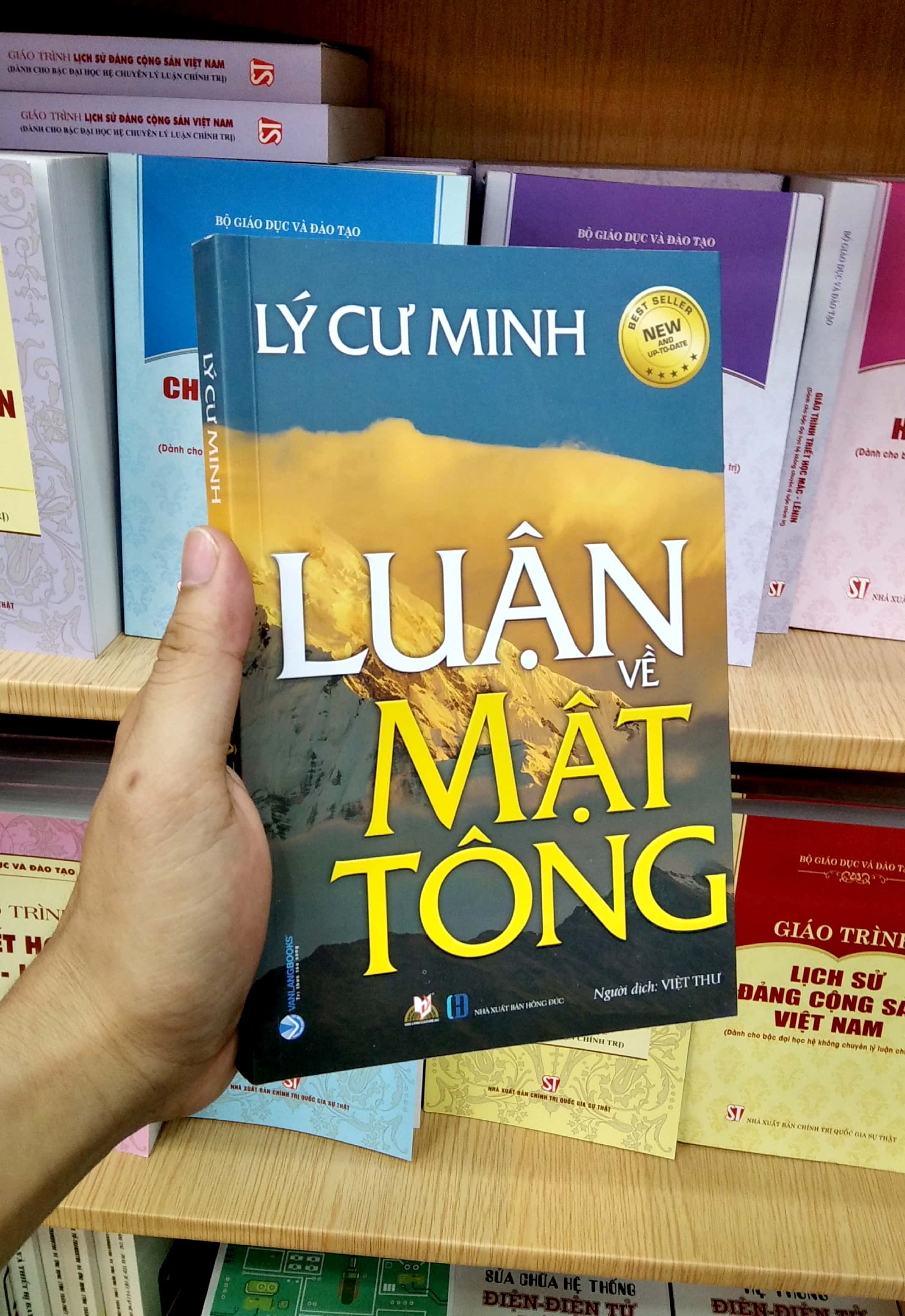 lý cư minh luận về mật tông (tái bản) - Ảnh 7