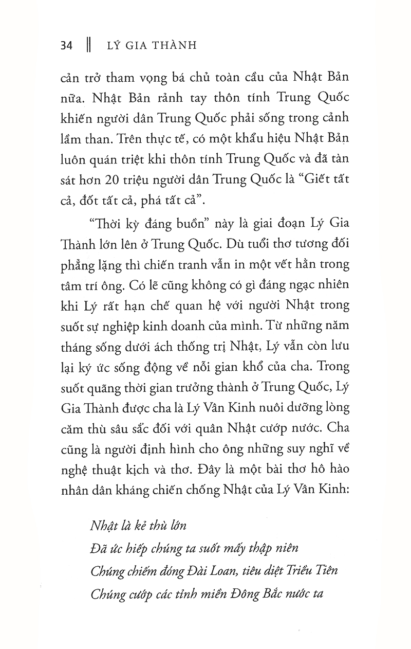 lý gia thành - “ông chủ của những ông chủ” trong giới kinh doanh hồng kông (tái bản 2017) - Ảnh 10