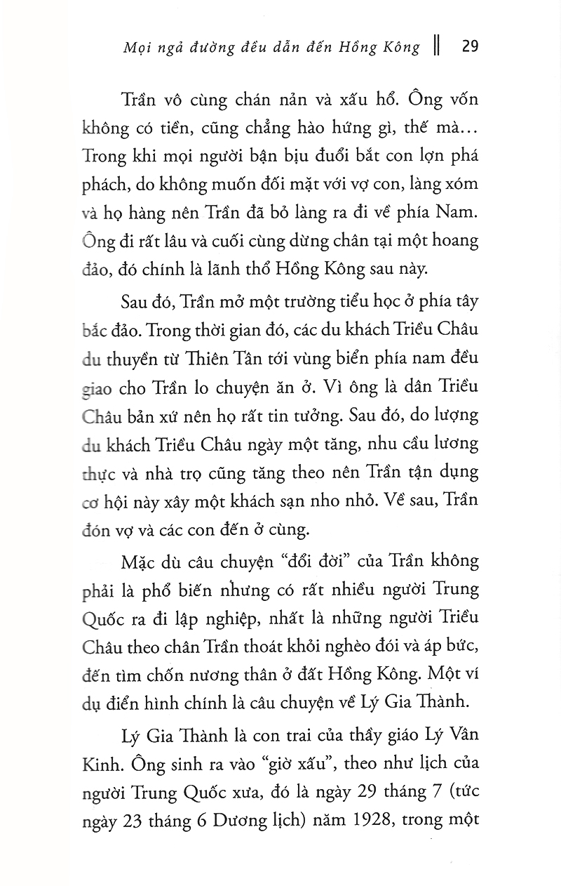 lý gia thành - “ông chủ của những ông chủ” trong giới kinh doanh hồng kông (tái bản 2017) - Ảnh 5