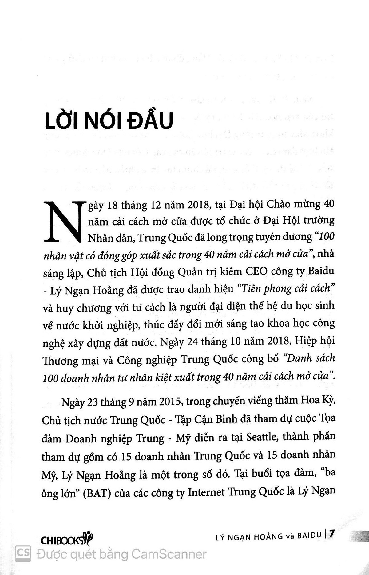 lý ngạn hoằng và baidu (seri tủ sách doanh nhân hàng đầu châu á) - Ảnh 6
