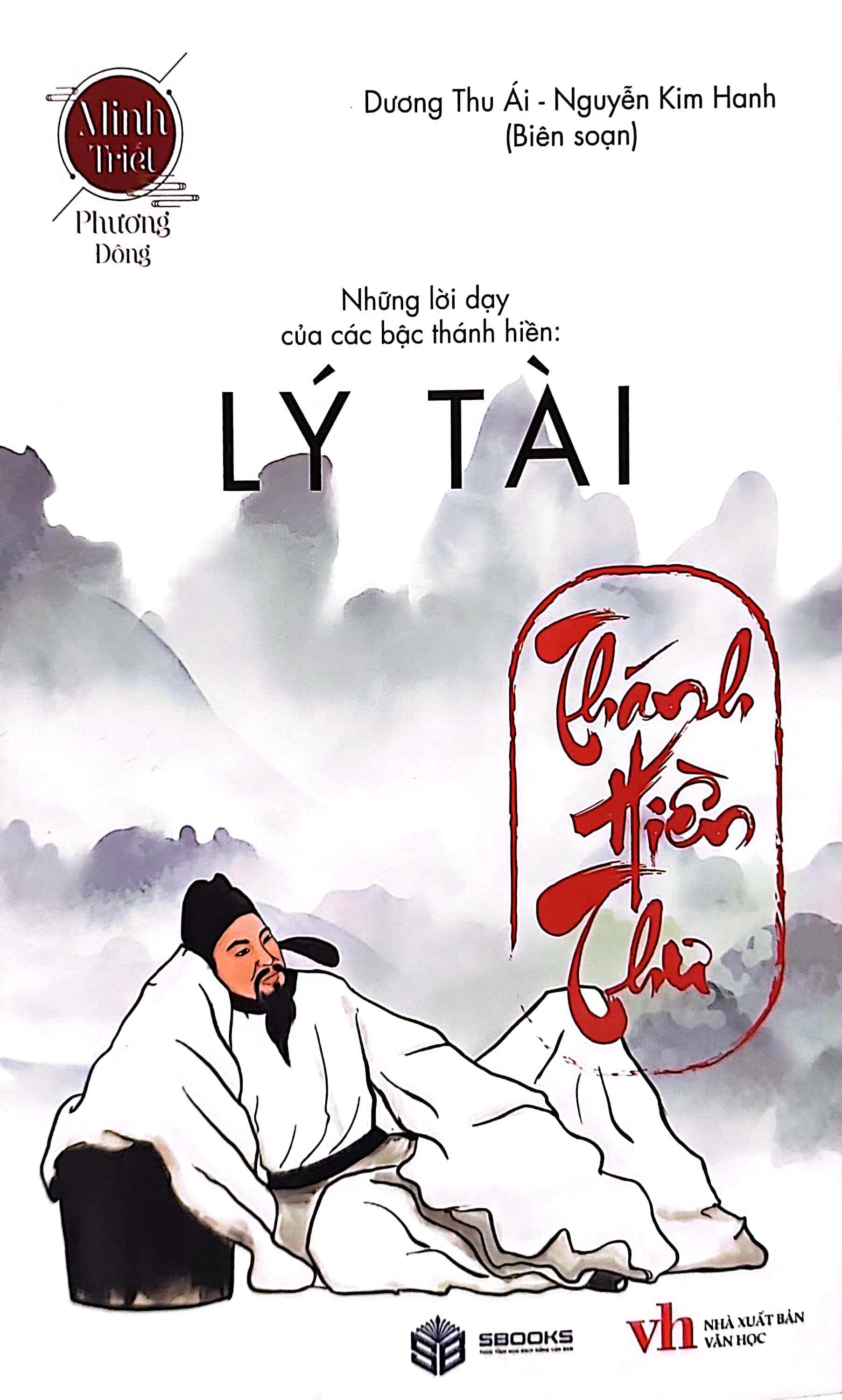 lý tài - thánh hiền thư - Ảnh 2