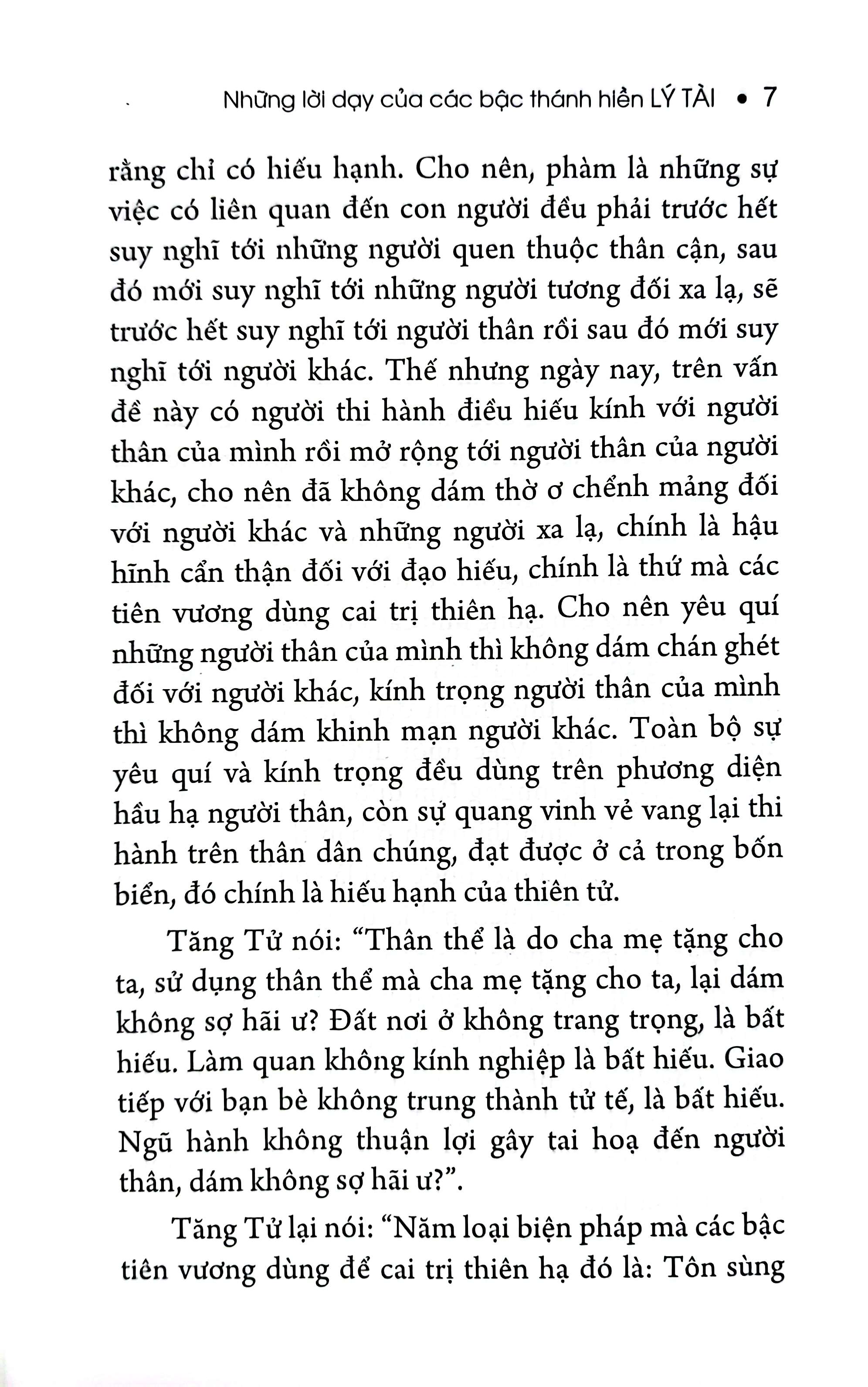 lý tài - thánh hiền thư - Ảnh 4