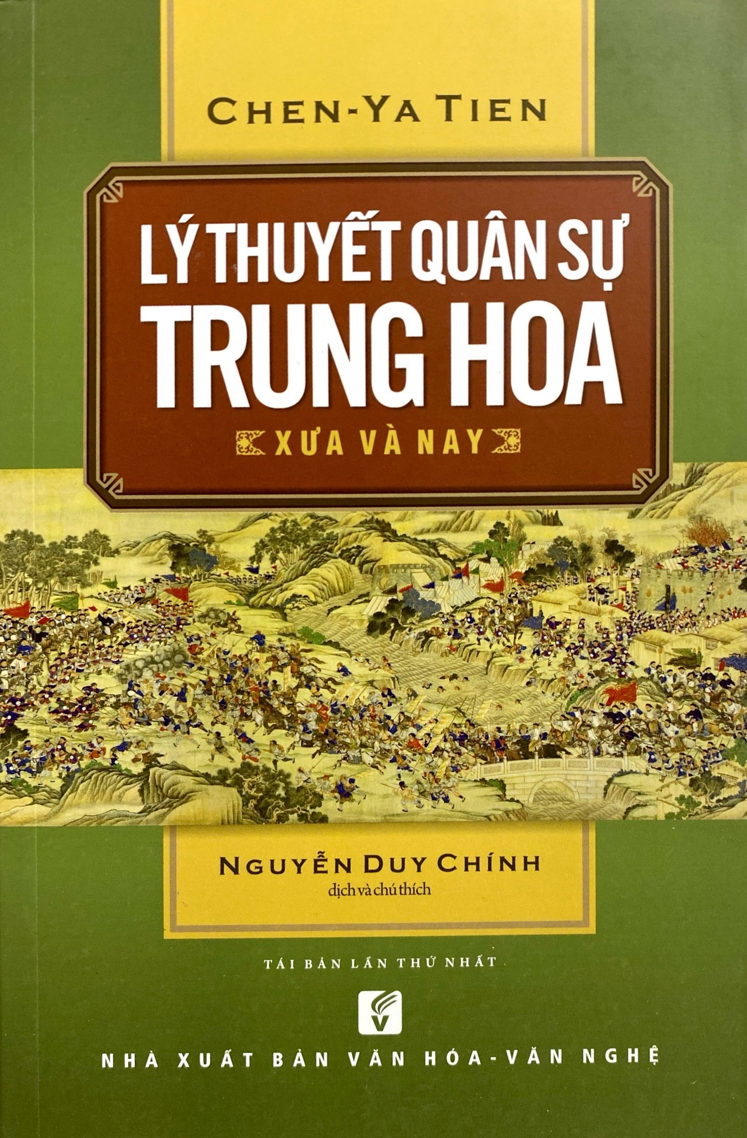 lý thuyết quân sự trung hoa xưa và nay (tái bản 2019) - Ảnh 2
