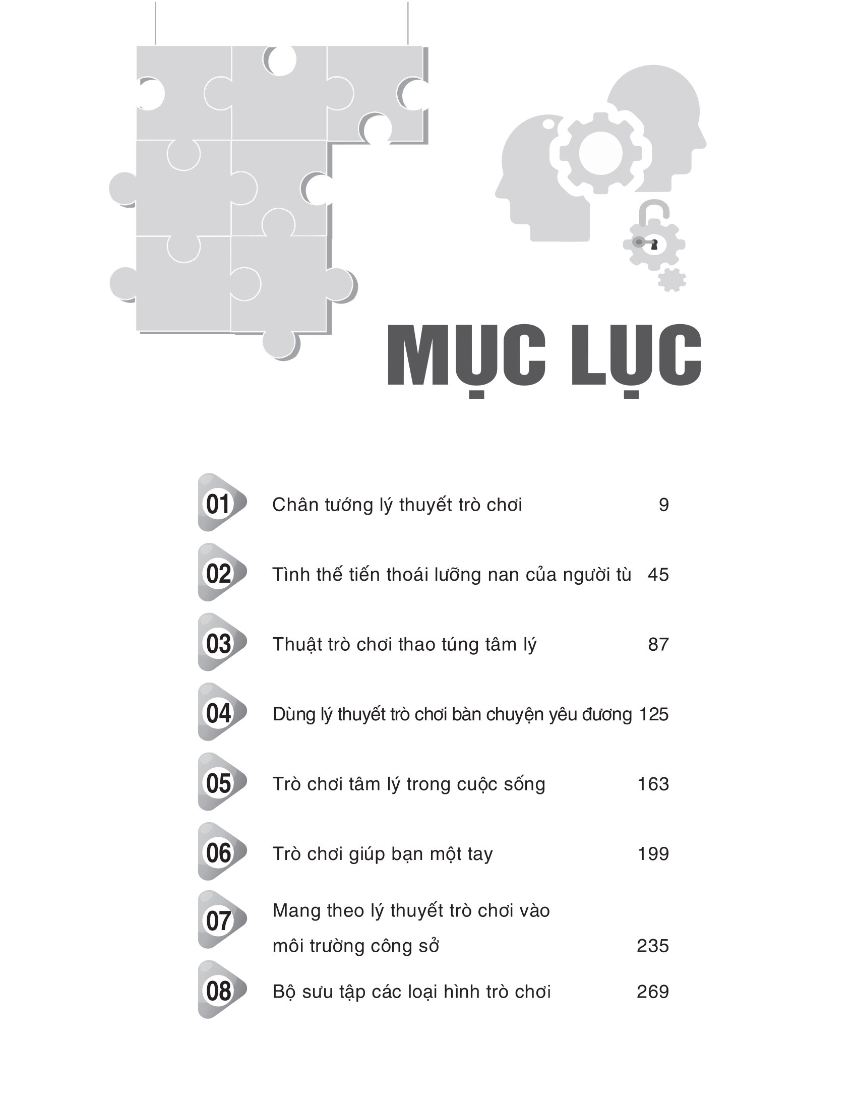 lý thuyết trò chơi - Ảnh 2