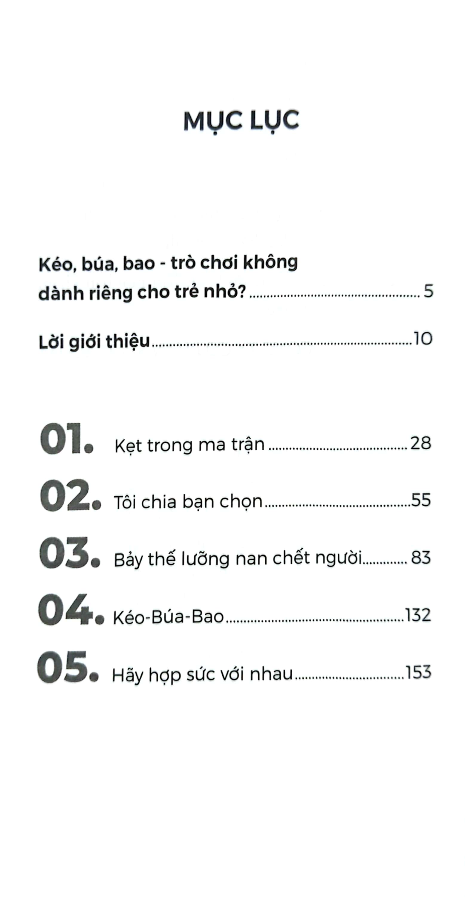 lý thuyết trò chơi - ứng dụng trong cuộc sống thường ngày - Ảnh 6