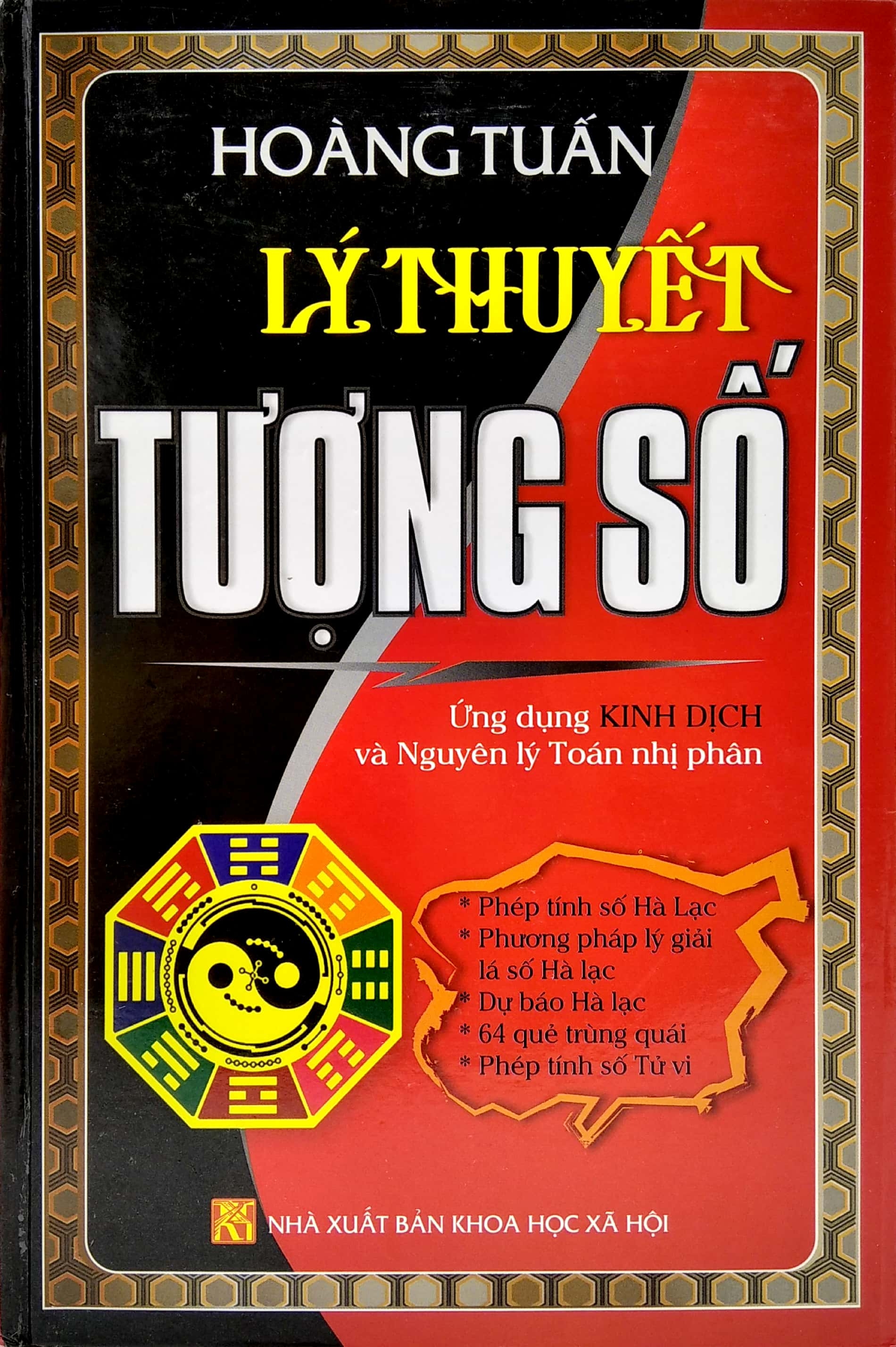 lý thuyết tượng số ứng dụng kinh dịch và nguyên lý toán nhị phân - Ảnh 2