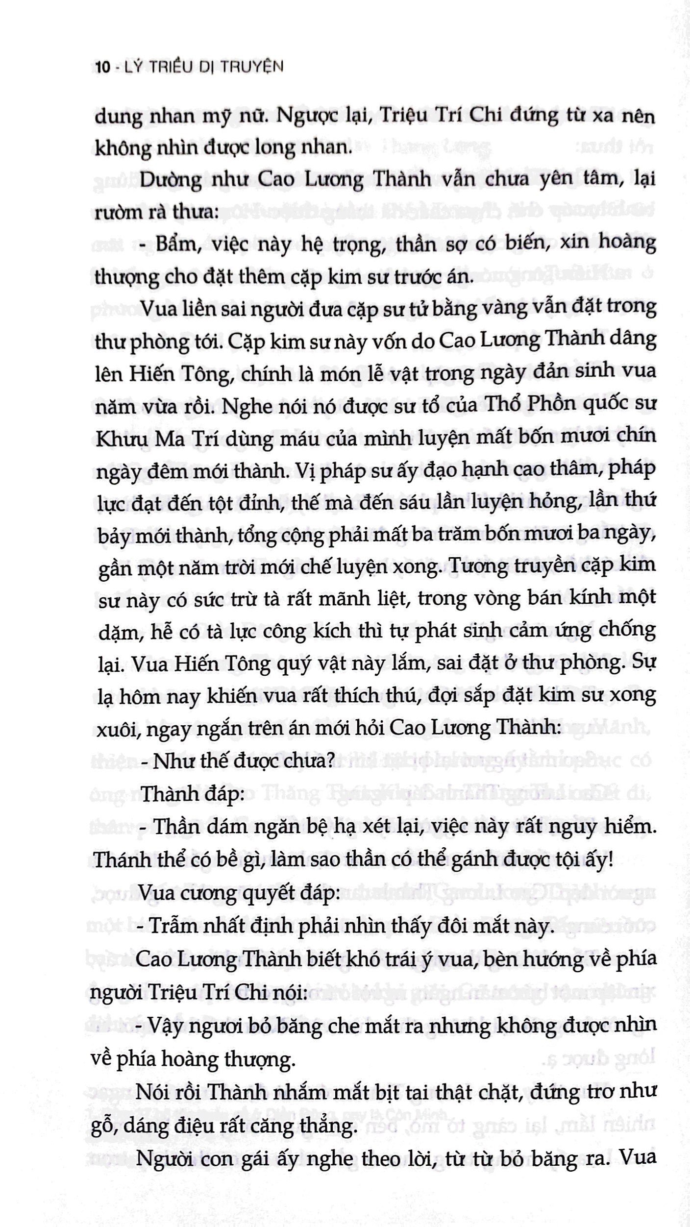 Lý Triều Dị Truyện (Tái Bản 2025) - Ảnh 6
