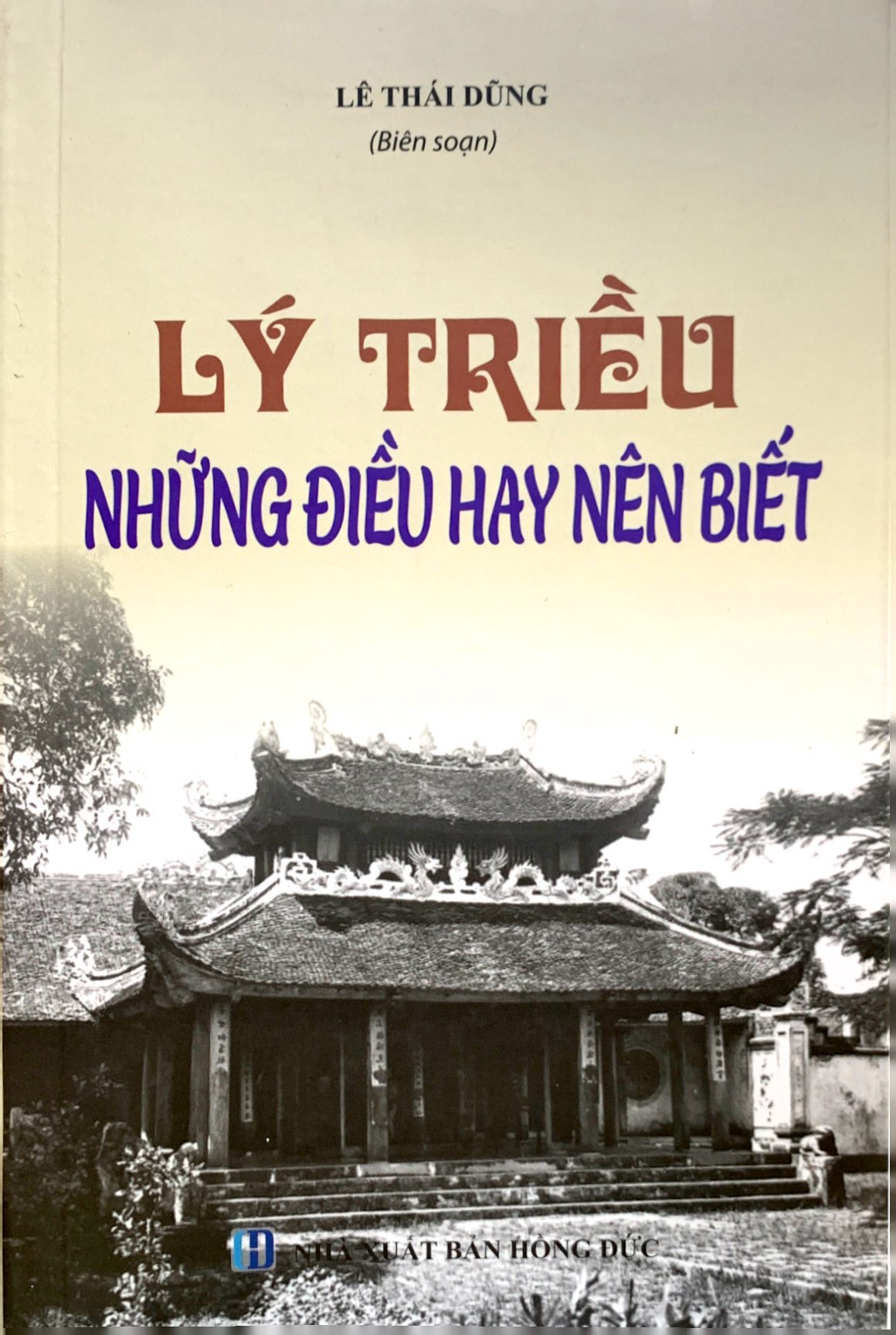 lý triều những điều hay nên biết - Ảnh 2