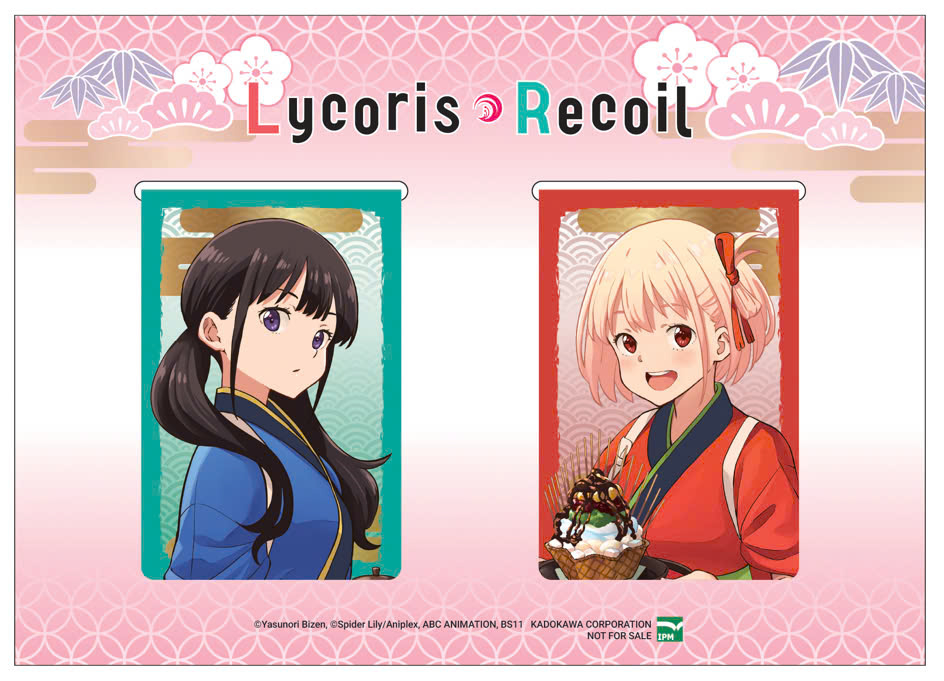 lycoris recoil - tập 1 - bản sưu tầm - tặng kèm card nhân vật + clear card + giá đỡ điện thoại acrylic + set bookmark - Ảnh 6