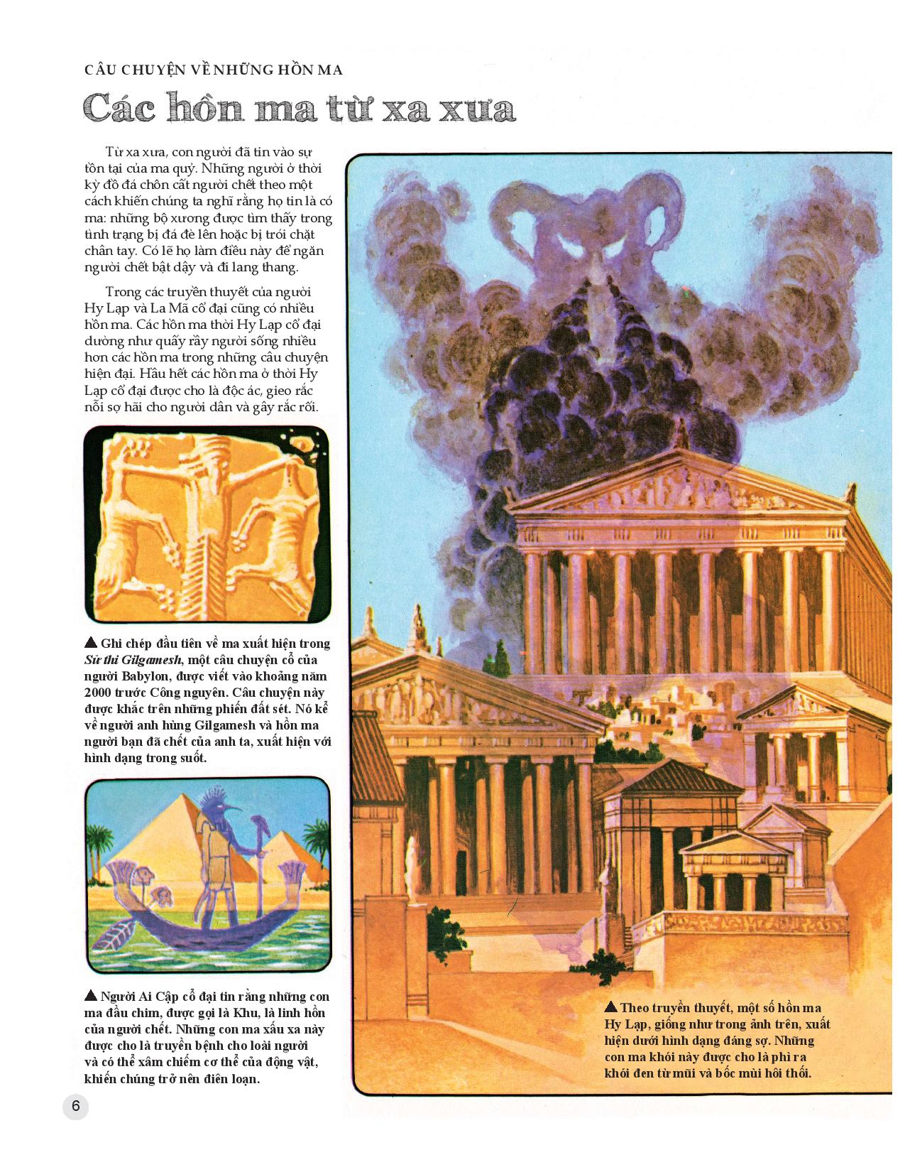 ma có thật hay không? - Ảnh 7