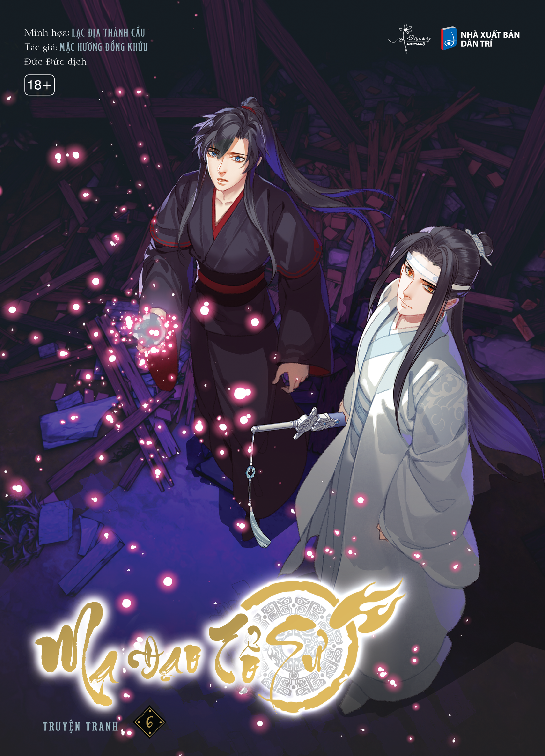 ma đạo tổ sư - bản truyện tranh - tập 6 - Ảnh 5