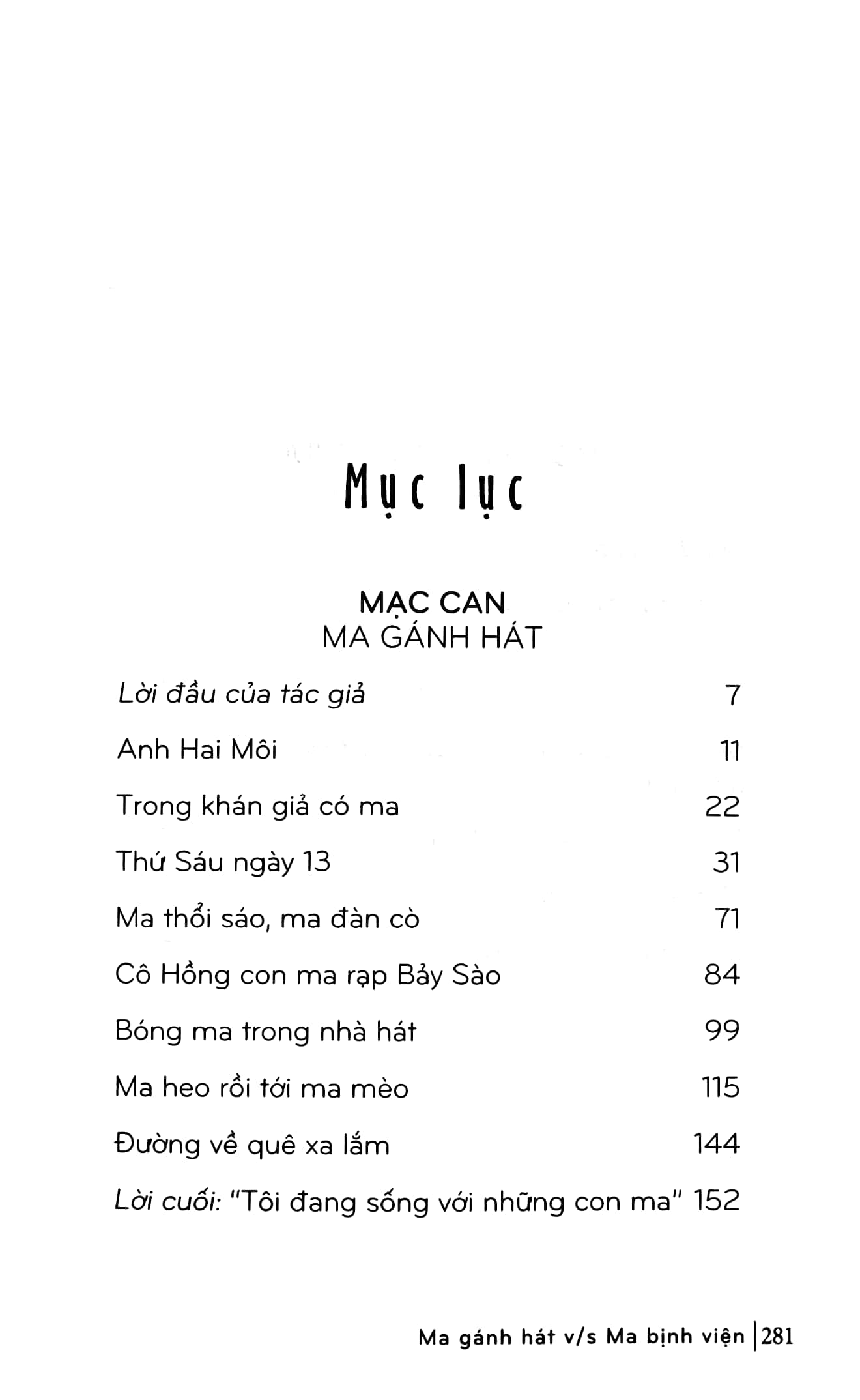 ma gánh hát v/s ma bịnh viện - Ảnh 3