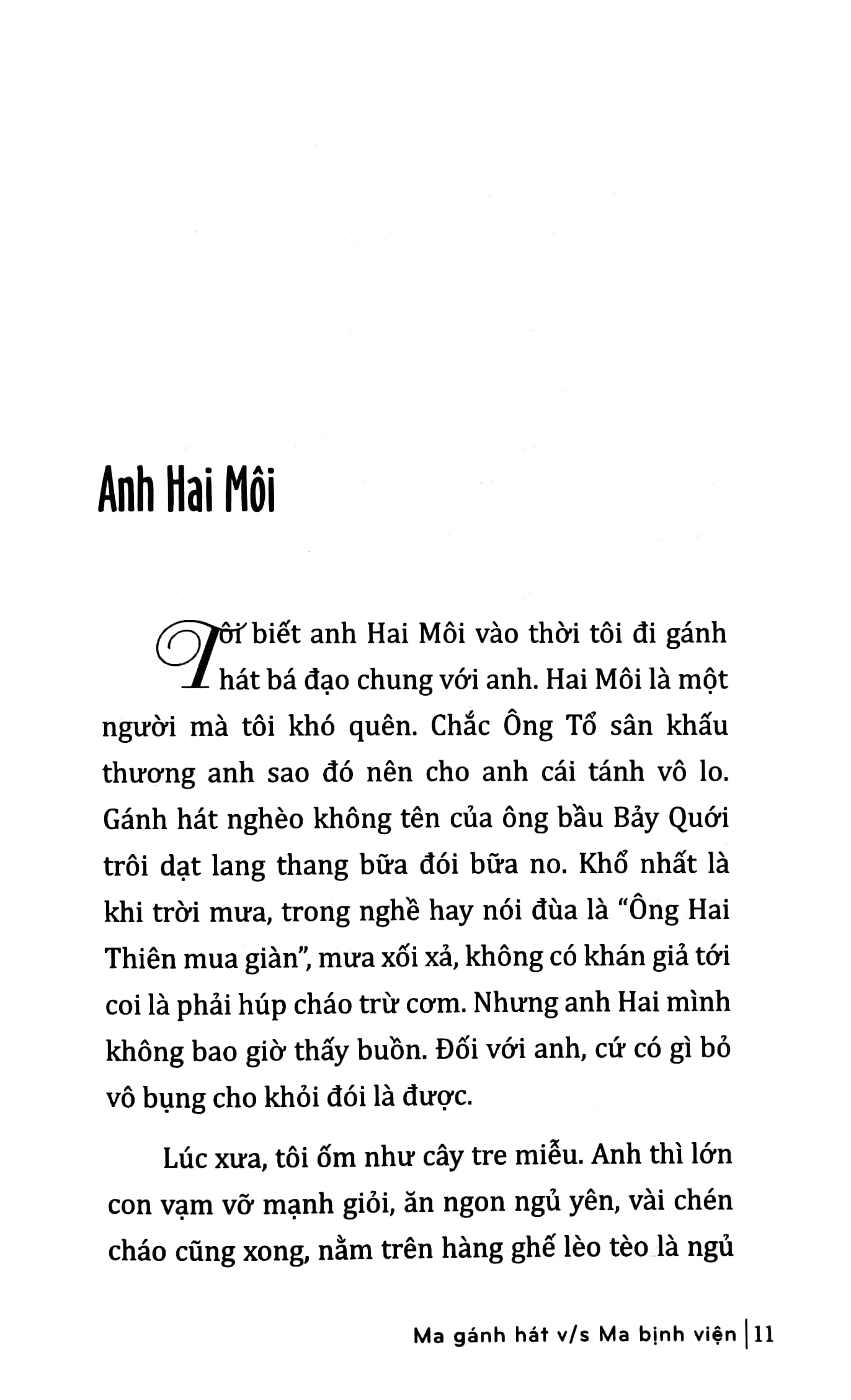 ma gánh hát v/s ma bịnh viện - Ảnh 5