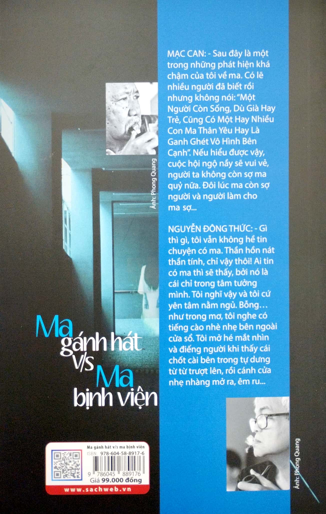 ma gánh hát v/s ma bịnh viện - Ảnh 6