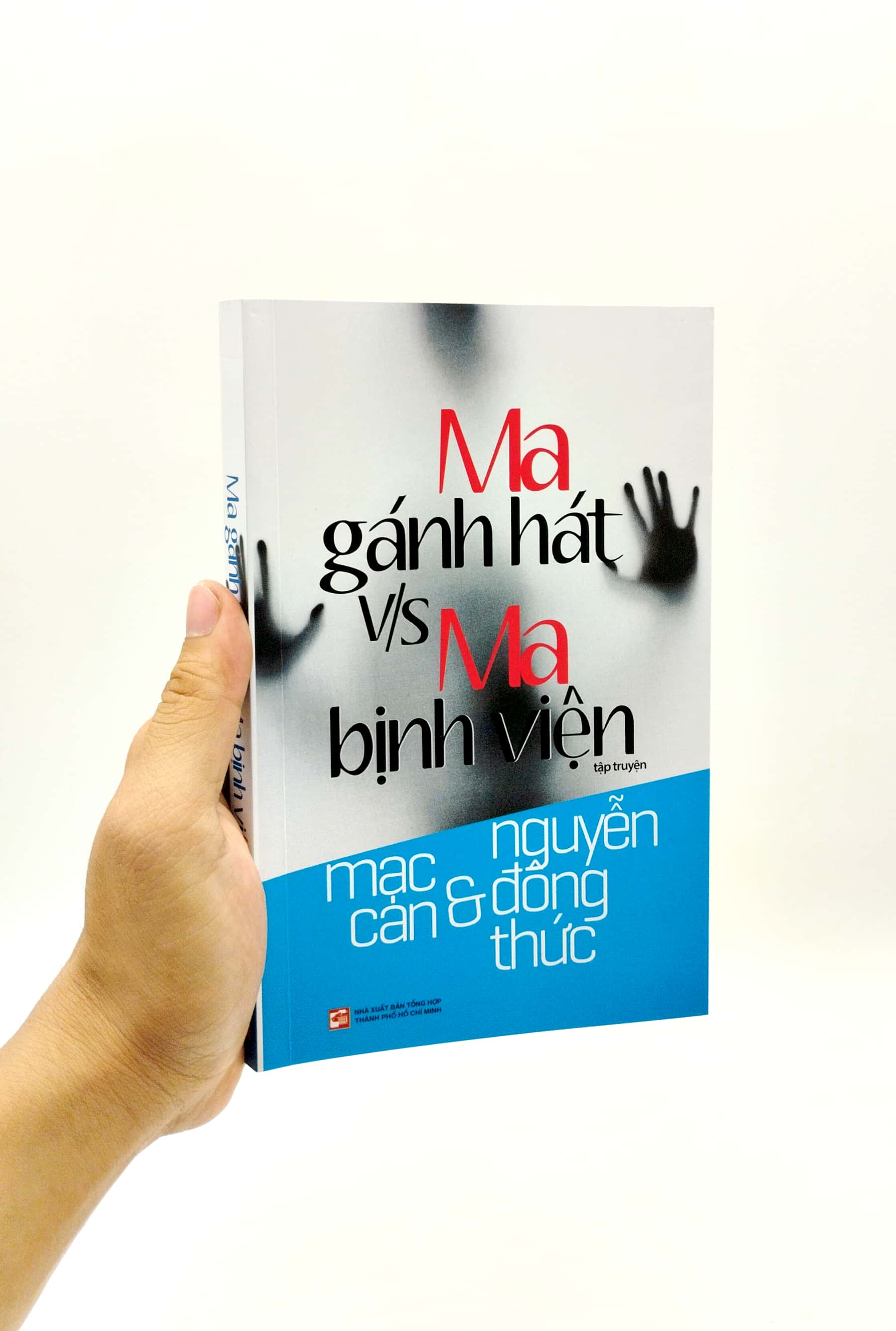 ma gánh hát v/s ma bịnh viện - Ảnh 7