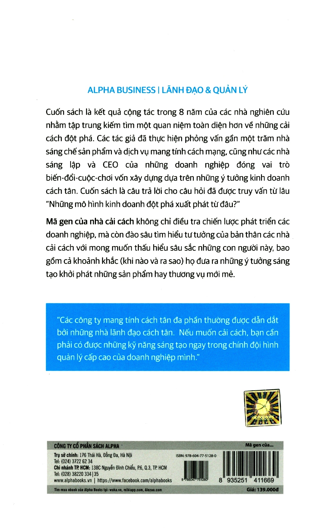 mã gen của nhà cải cách (tái bản 2018) - Ảnh 9