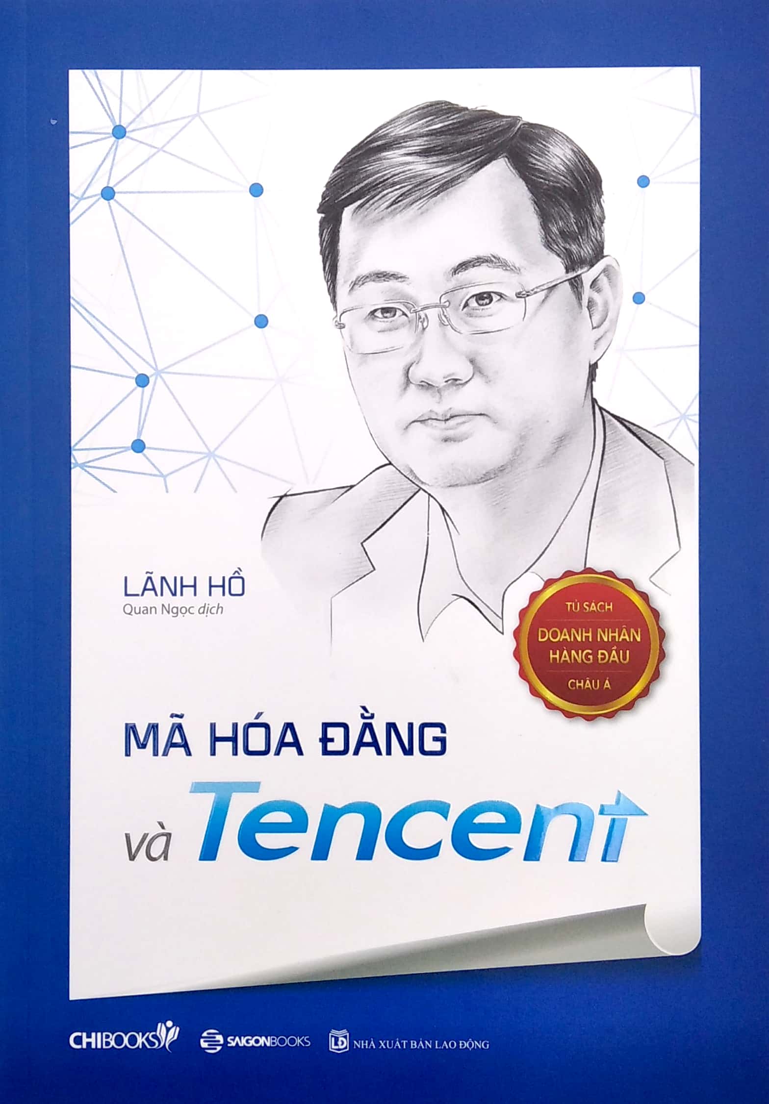 mã hóa đằng và tencent - Ảnh 2