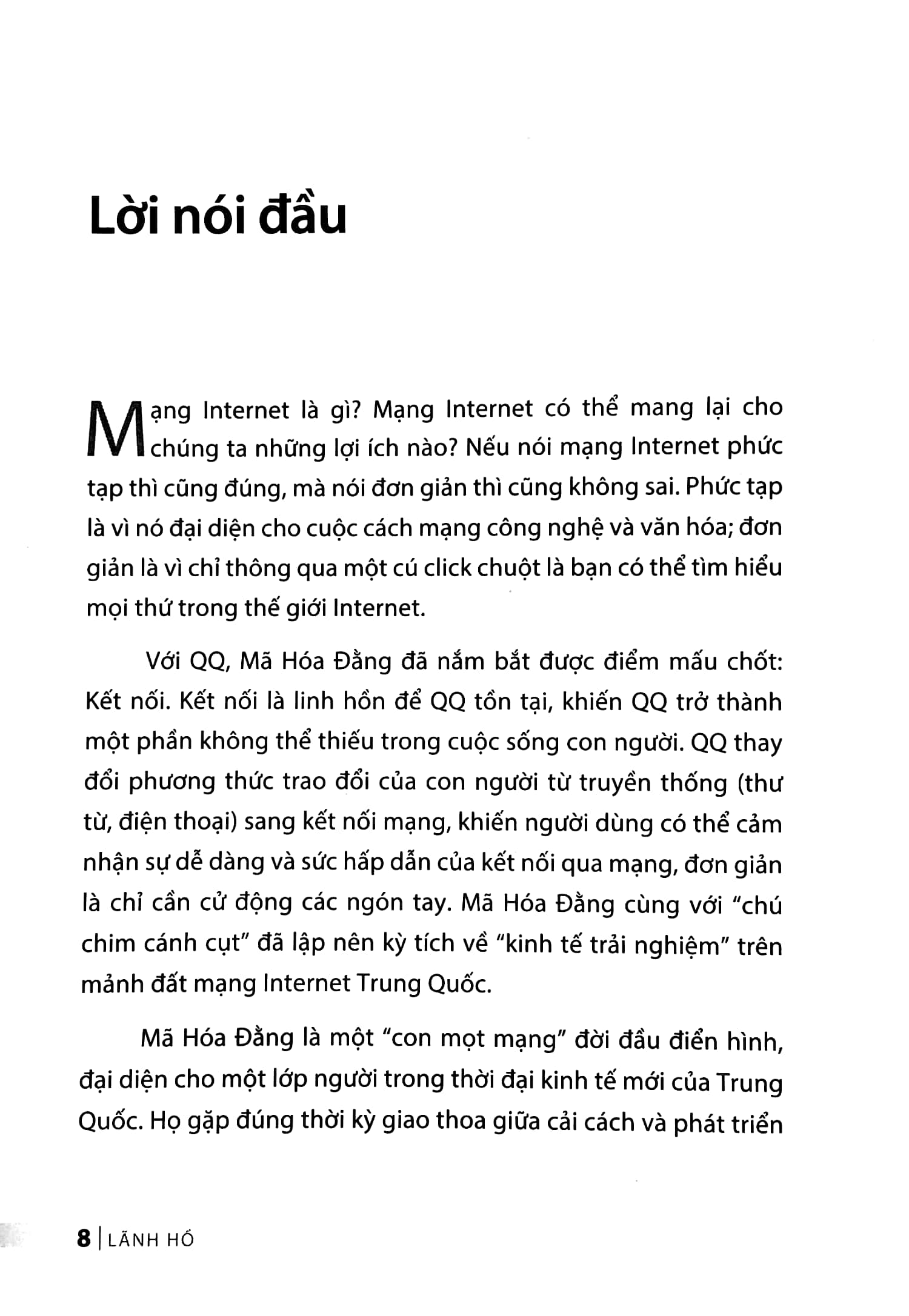 mã hóa đằng và tencent - Ảnh 4