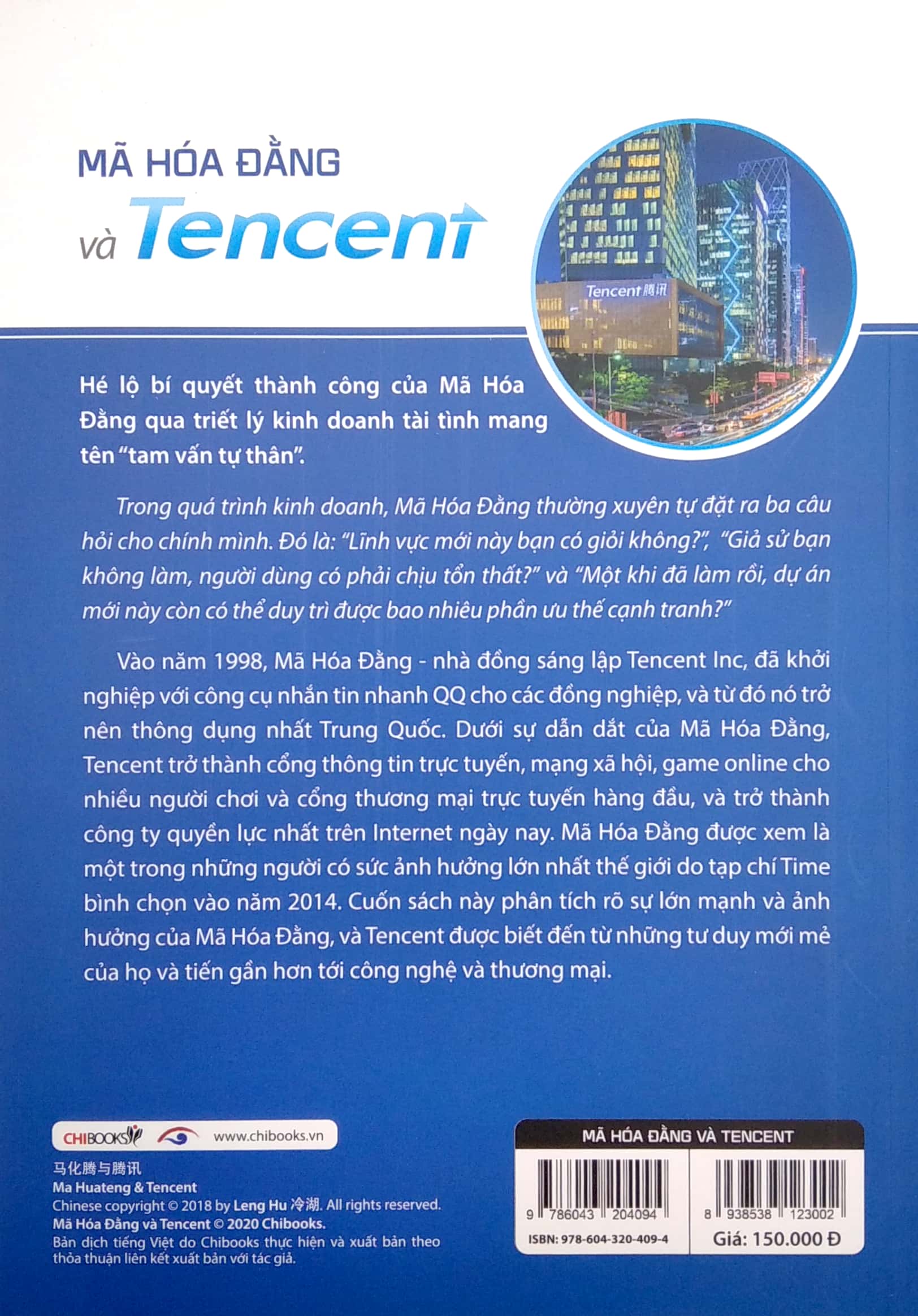 mã hóa đằng và tencent - Ảnh 6