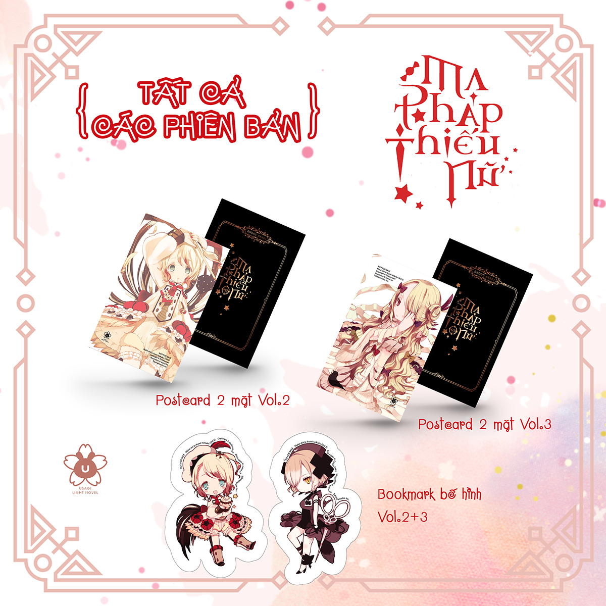 ma pháp thiếu nữ - tập 2 + tập 3 - bản đặc biệt - tặng kèm 2 bookmark nhân vật + 2 postcard + bảng sticker nhân vật + huy hiệu - Ảnh 5