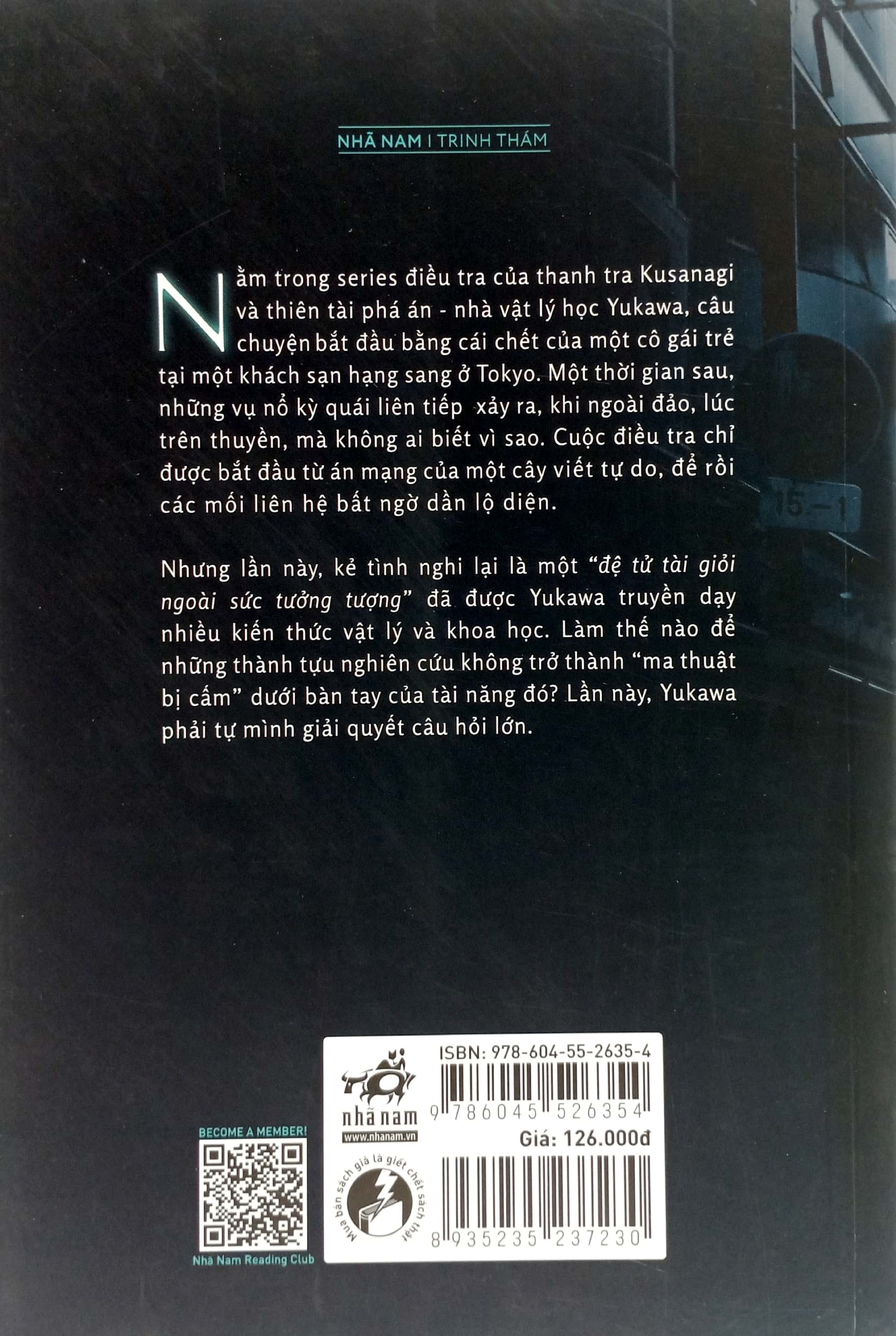 ma thuật bị cấm - Ảnh 6