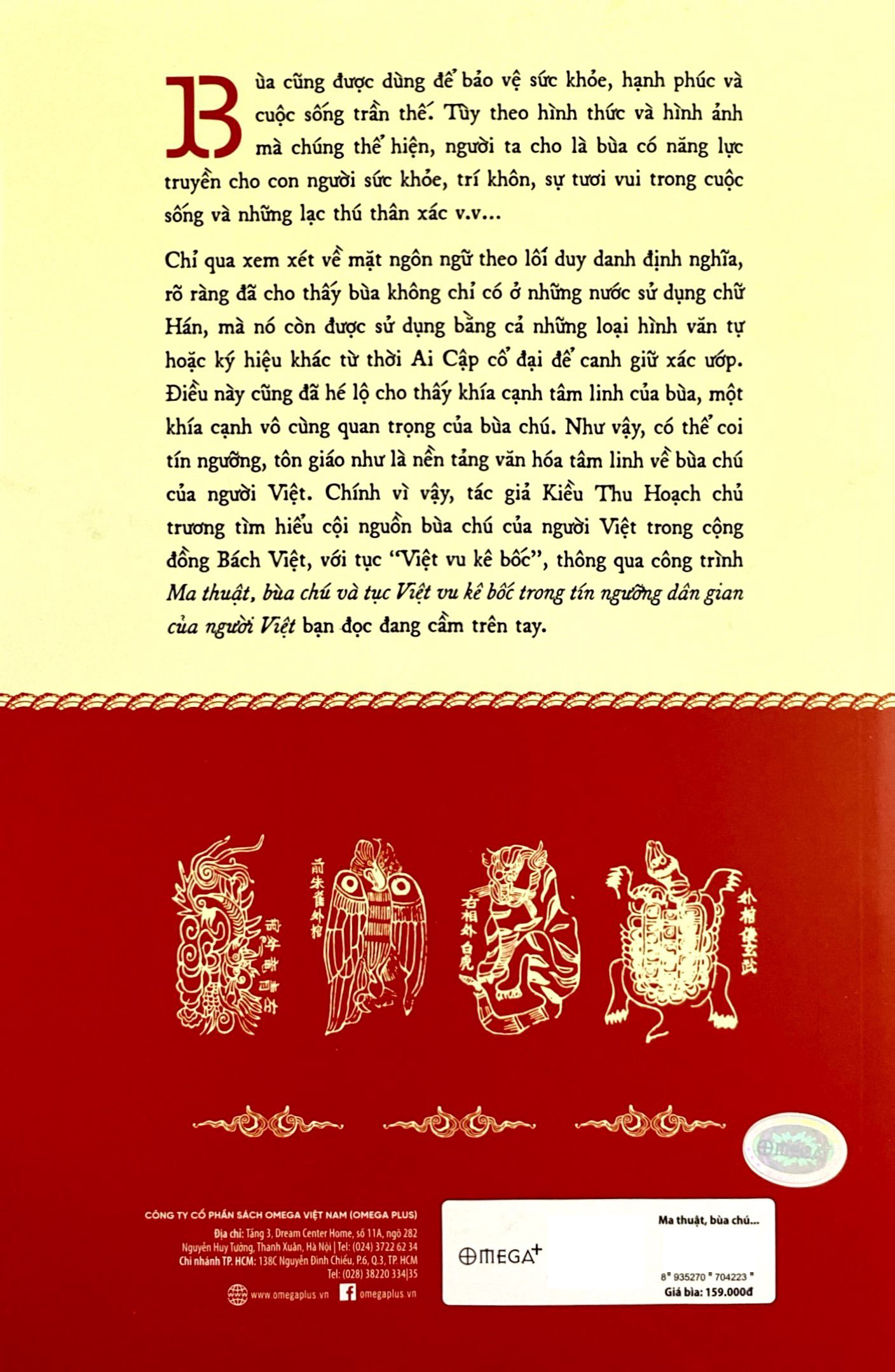 ma thuật, bùa chú và tục việt vu kê bốc trong tín ngưỡng dân gian của người việt - Ảnh 10