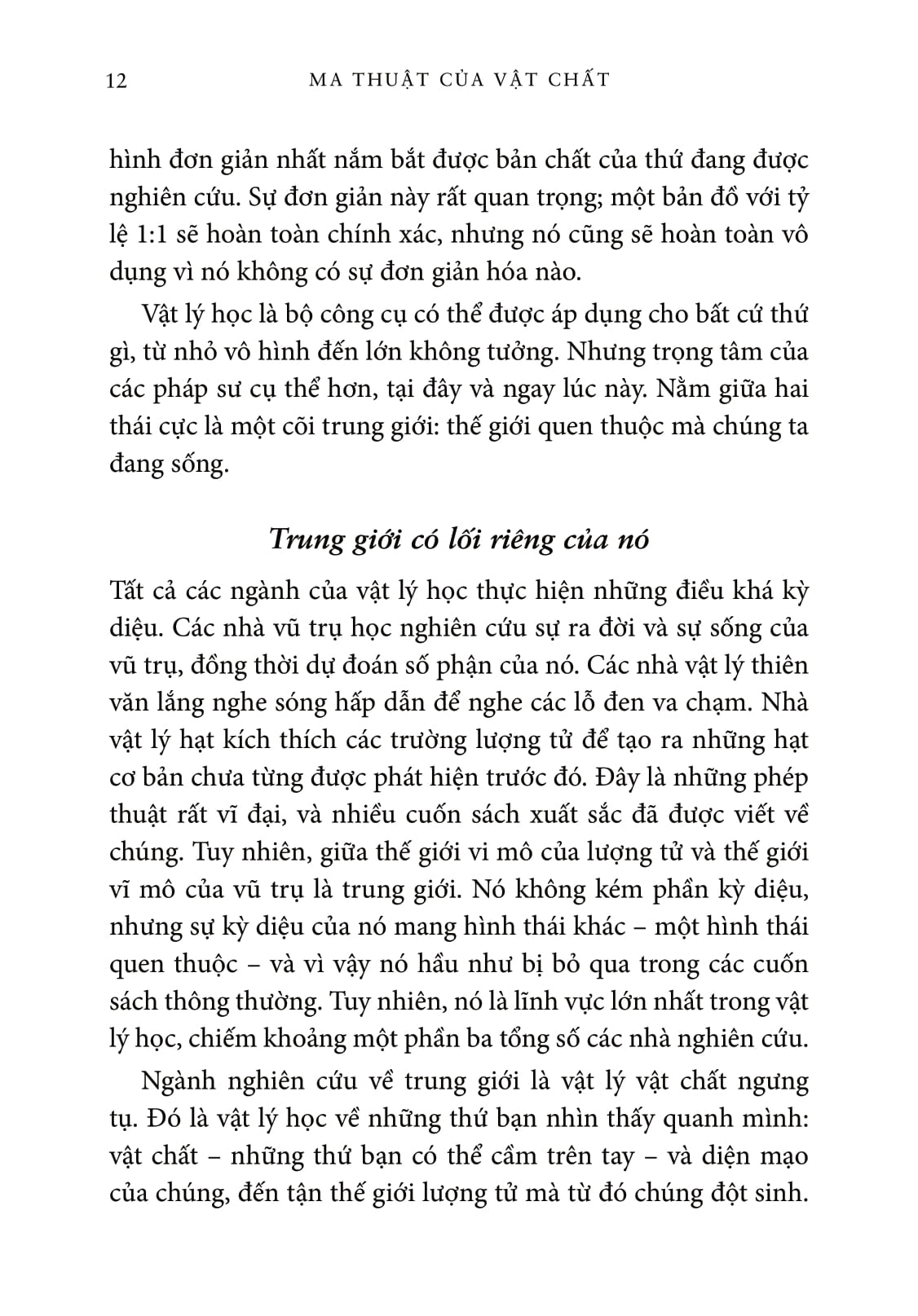 ma thuật của vật chất - tinh thể, hỗn độn và phép thuật của vật lý - Ảnh 17