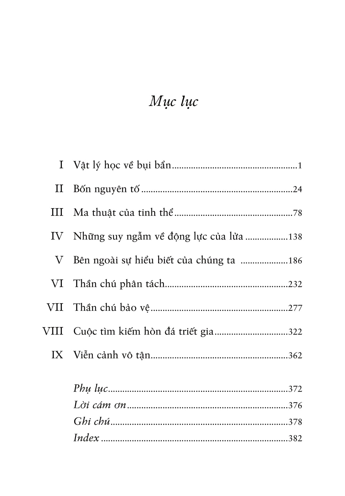ma thuật của vật chất - tinh thể, hỗn độn và phép thuật của vật lý - Ảnh 5