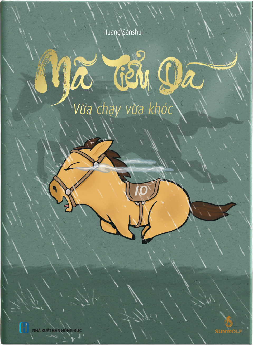 Ma Tieu Da - Vua Chay Vua Khoc - Bia Cung - Tang Kem 1 Sticker A5 Nhua Can Kim Tuyen + 1 Standee Bia Cung + 2 Card Bo Goc - Ảnh 2