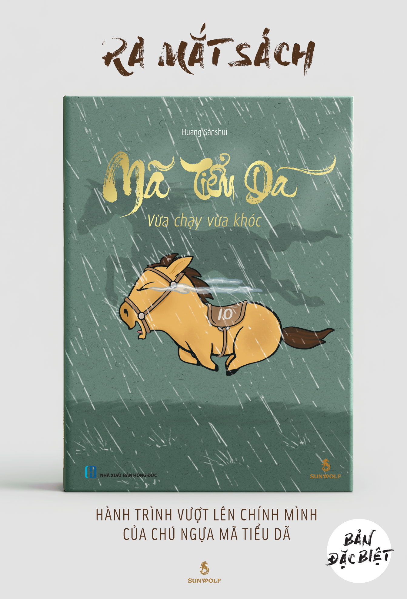 Ma Tieu Da - Vua Chay Vua Khoc - Bia Cung - Tang Kem 1 Sticker A5 Nhua Can Kim Tuyen + 1 Standee Bia Cung + 2 Card Bo Goc - Ảnh 3