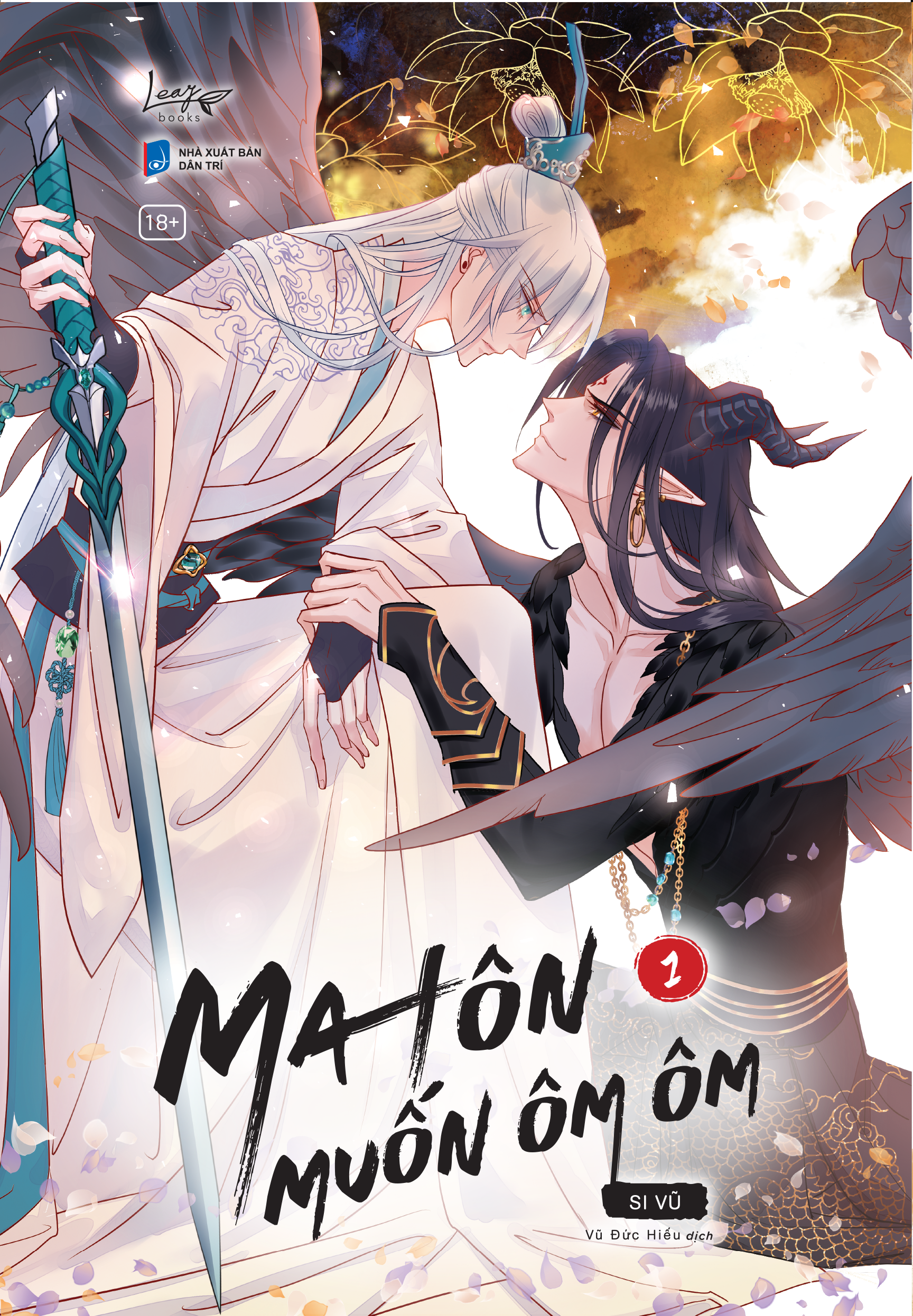 Ma Tôn Muốn Ôm Ôm - Tập 1 - Bản Đặc Biệt - Tặng Kèm Bookmark + Postcard Bồi Cứng + Standee - Ảnh 3