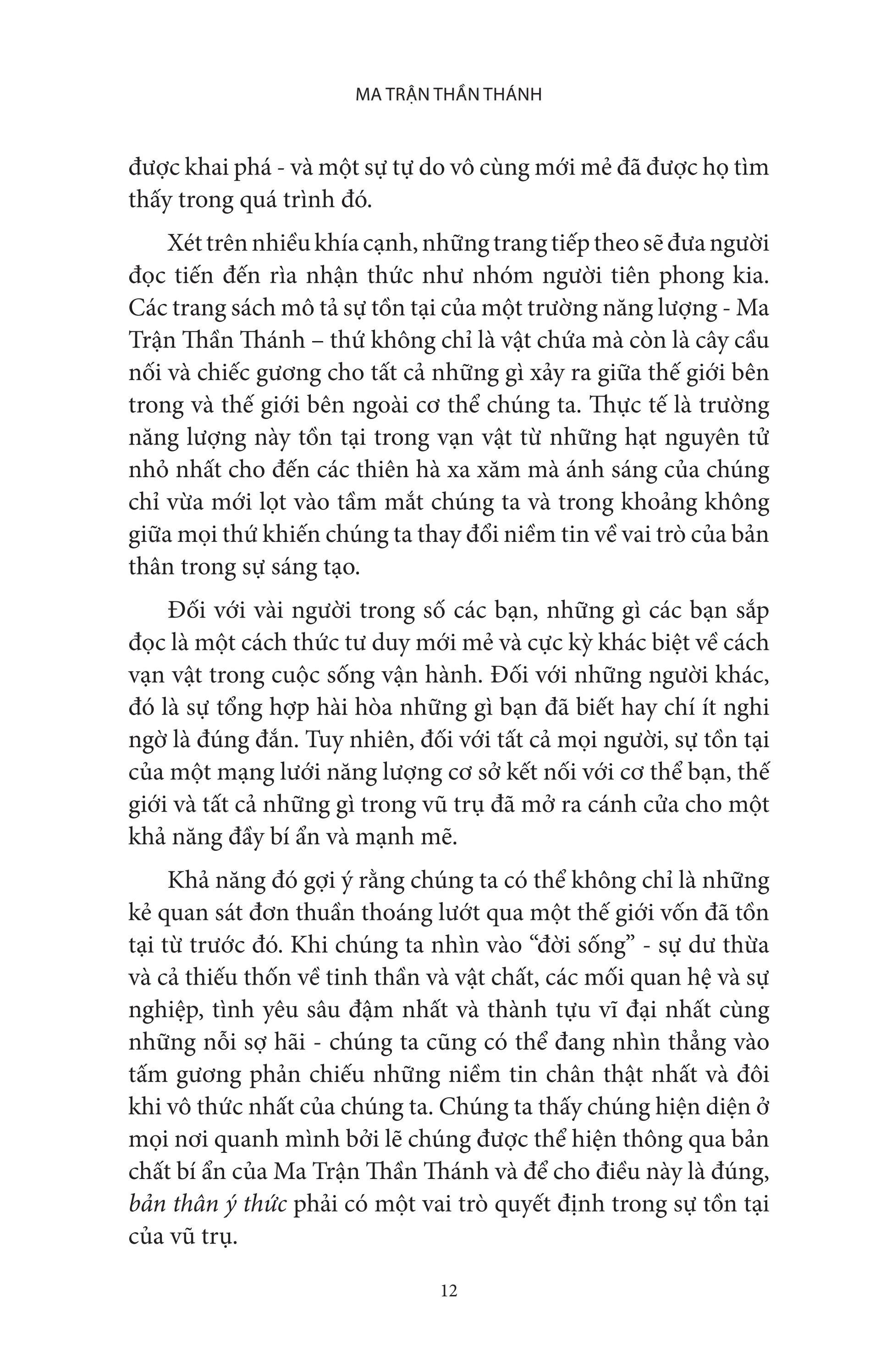 ma trận thần thánh - chúng ta là những người quan sát bị động hay đấng sáng tạo đầy quyền năng? - Ảnh 10