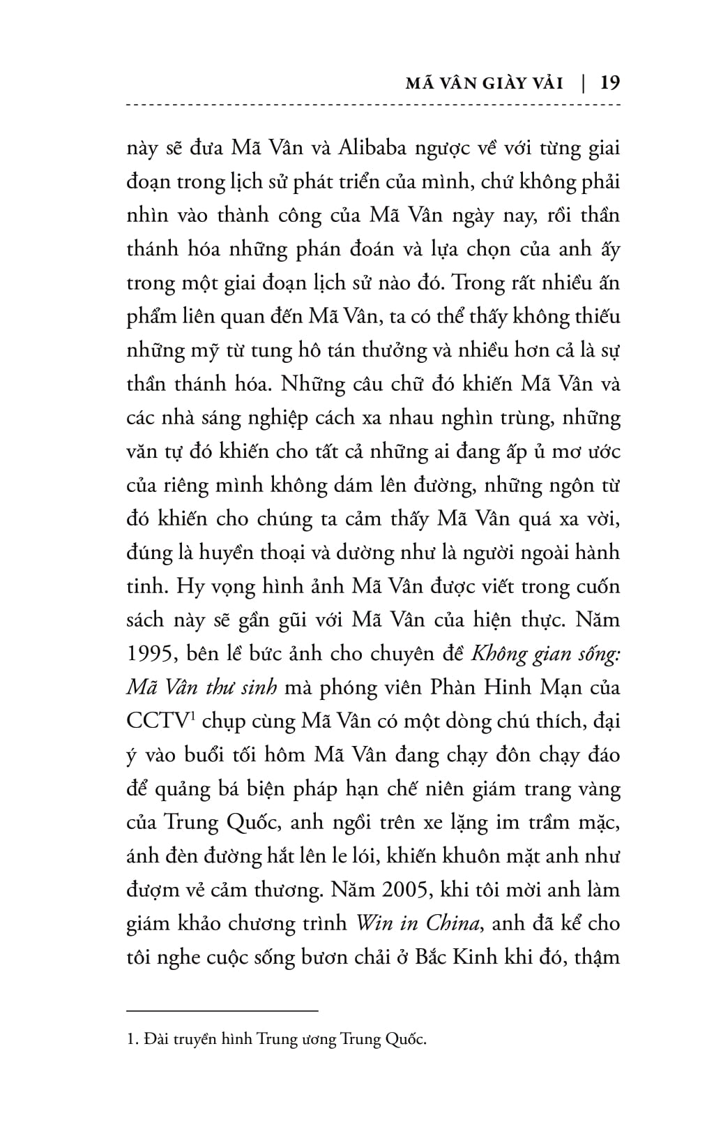 mã vân giày vải (tái bản 2017) - Ảnh 18