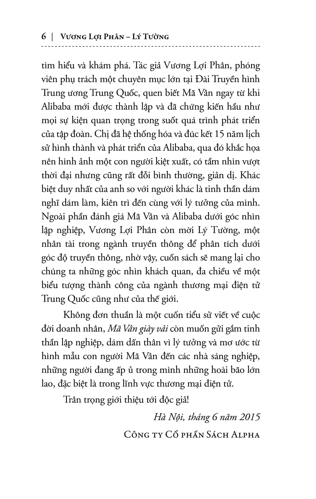 mã vân giày vải (tái bản 2017) - Ảnh 5