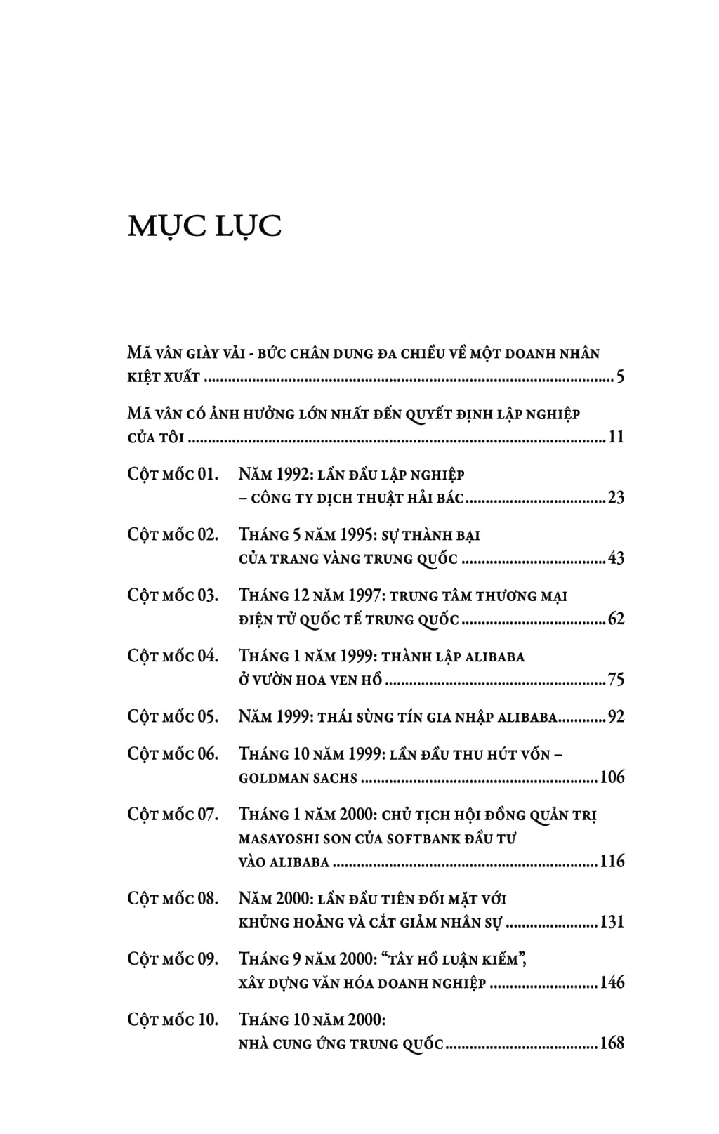 mã vân giày vải (tái bản 2017) - Ảnh 6