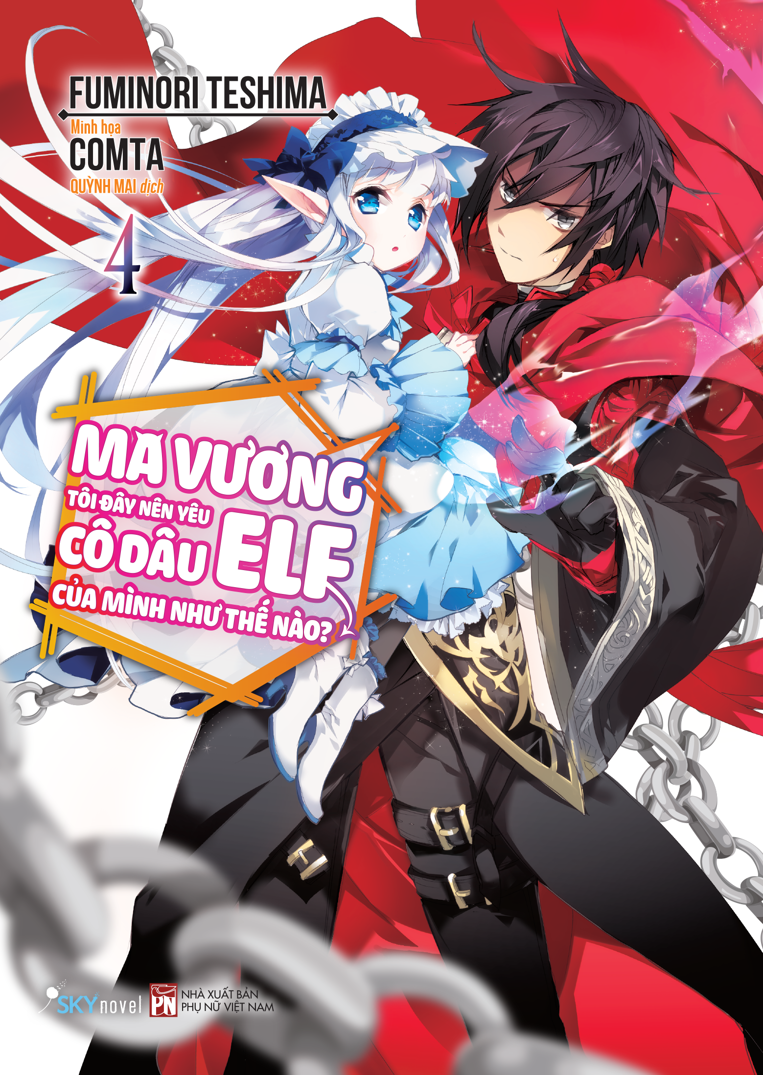 ma vương tôi đây nên yêu cô dâu elf của mình như thế nào? - tập 4 - bản đặc biệt - tặng kèm bookmark + postcard + card trong - Ảnh 2