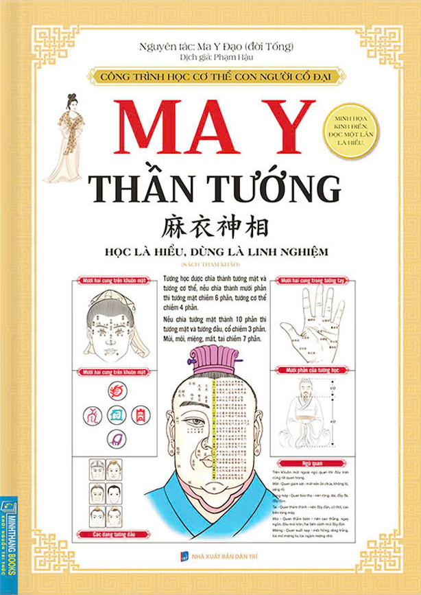 ma y thần tướng - bìa cứng - Ảnh 2
