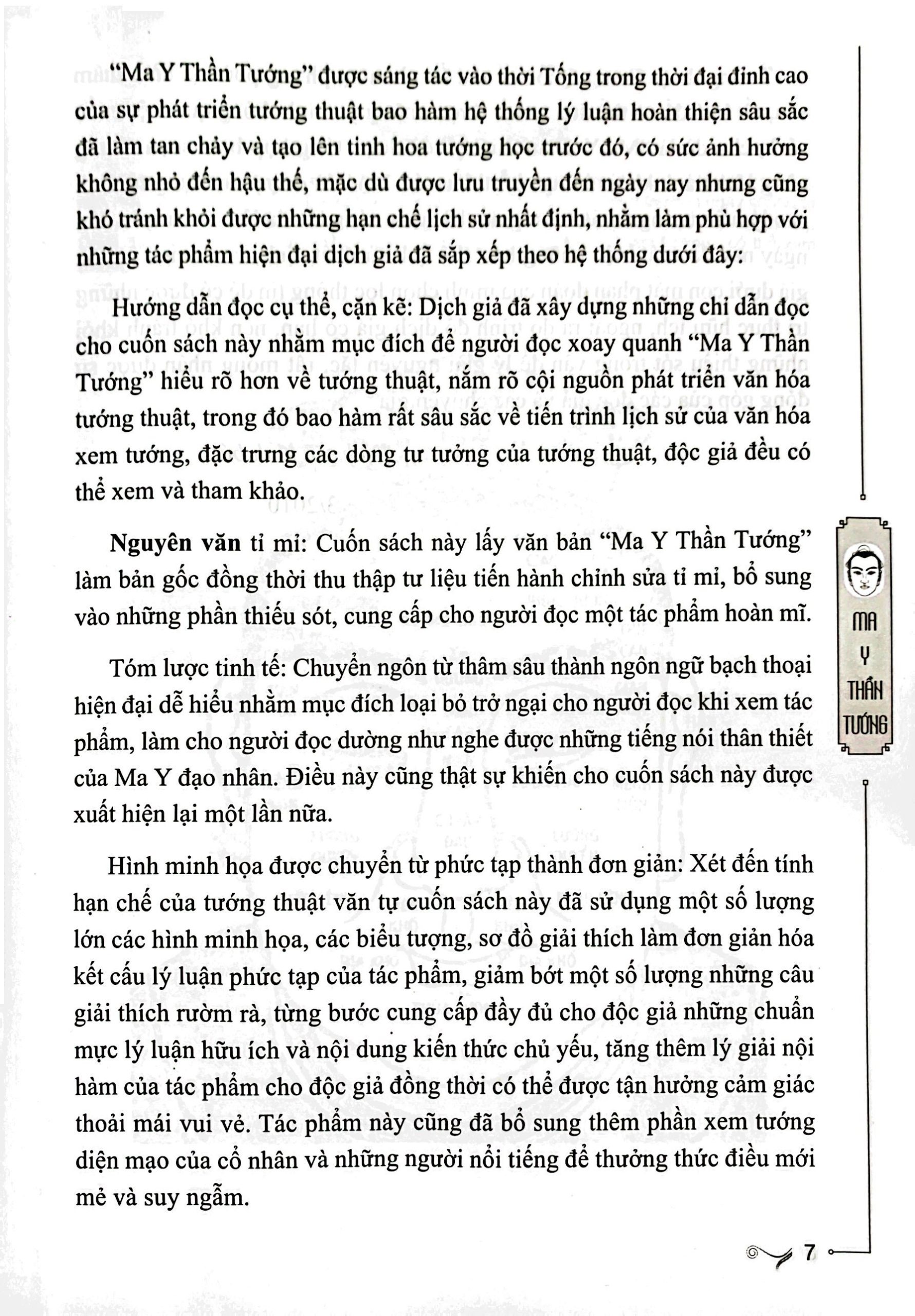 ma y thần tướng - bìa cứng - Ảnh 7