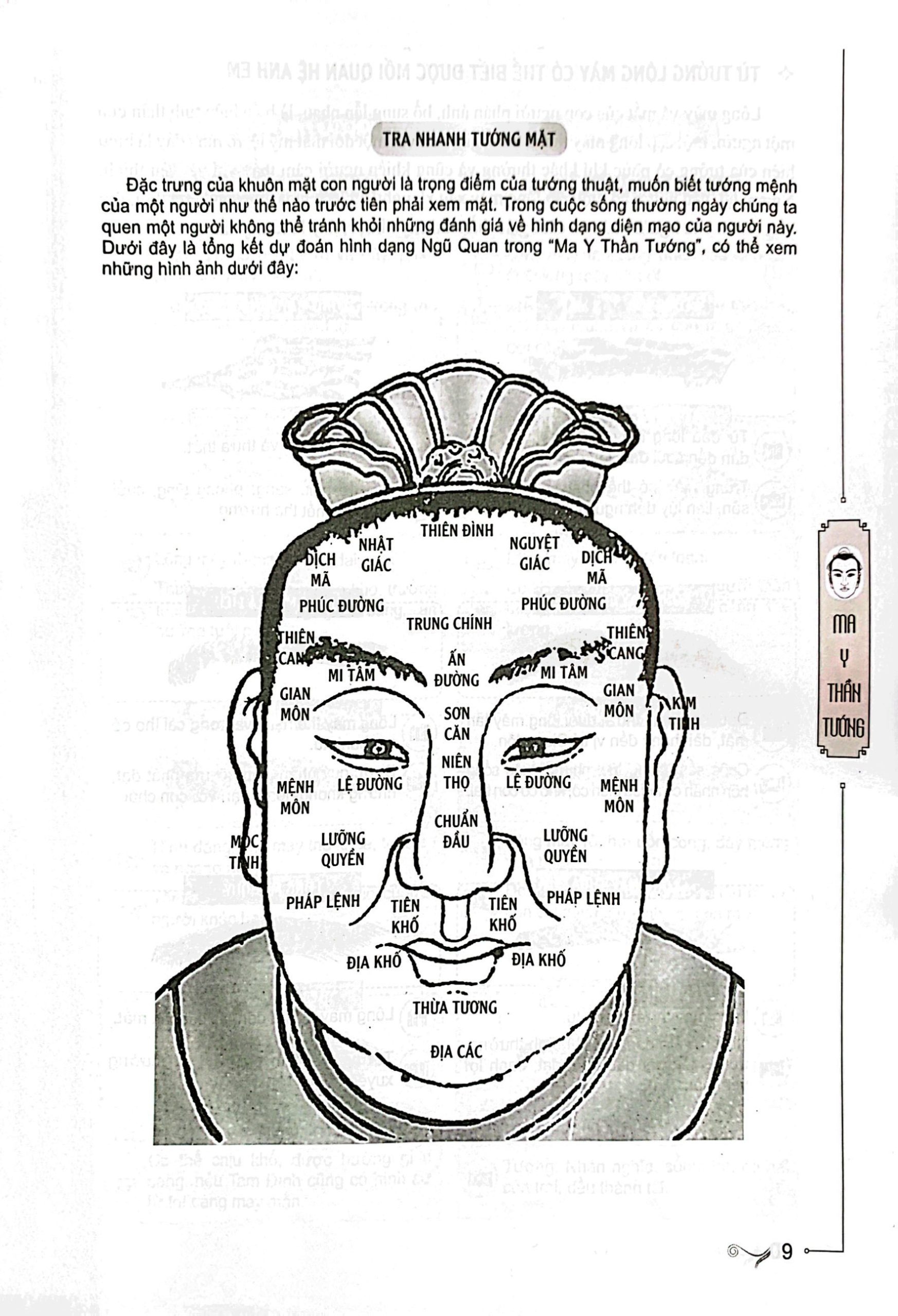 ma y thần tướng - bìa cứng - Ảnh 9