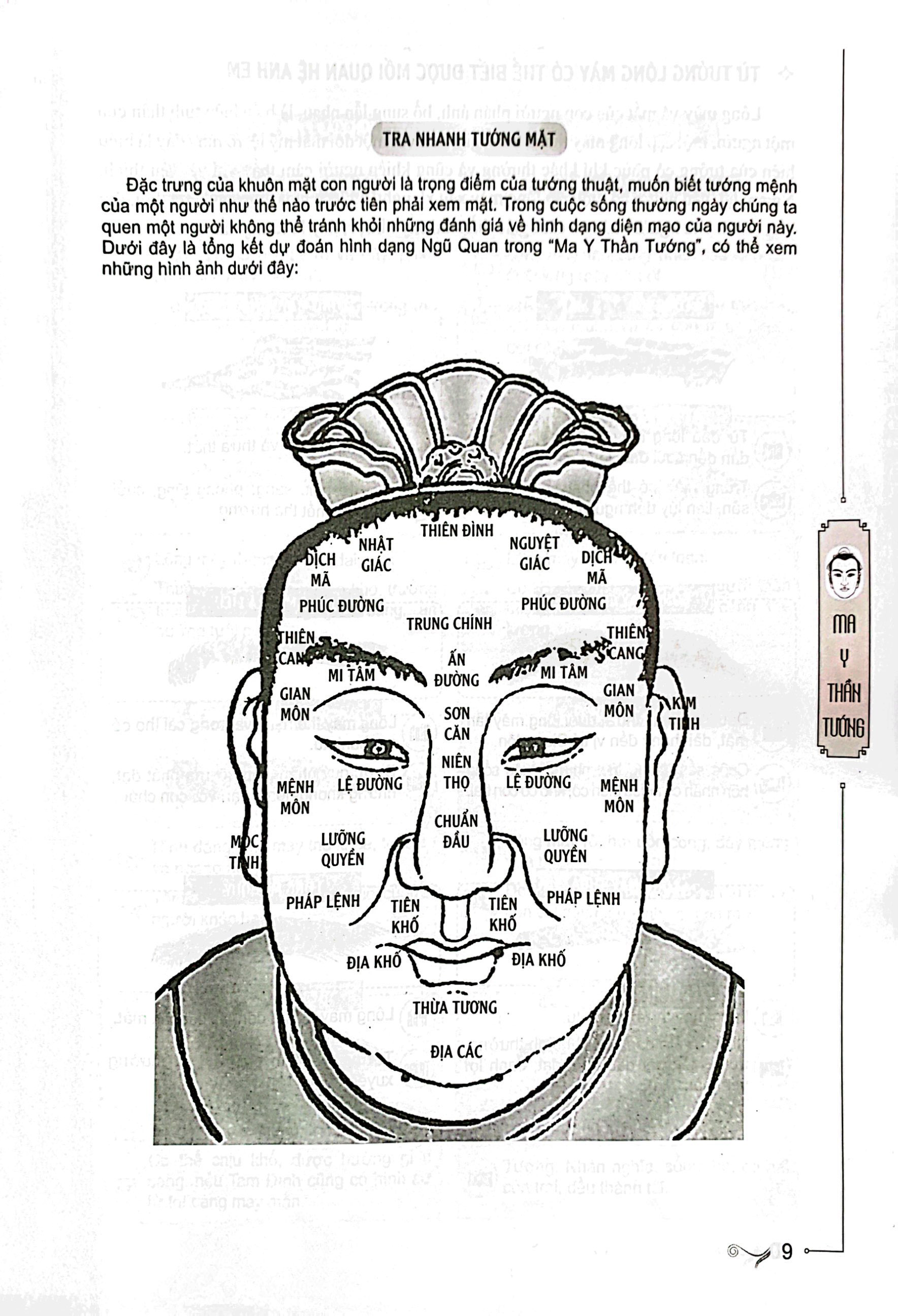 ma y thần tướng - bìa cứng (tái bản 2023) - Ảnh 8