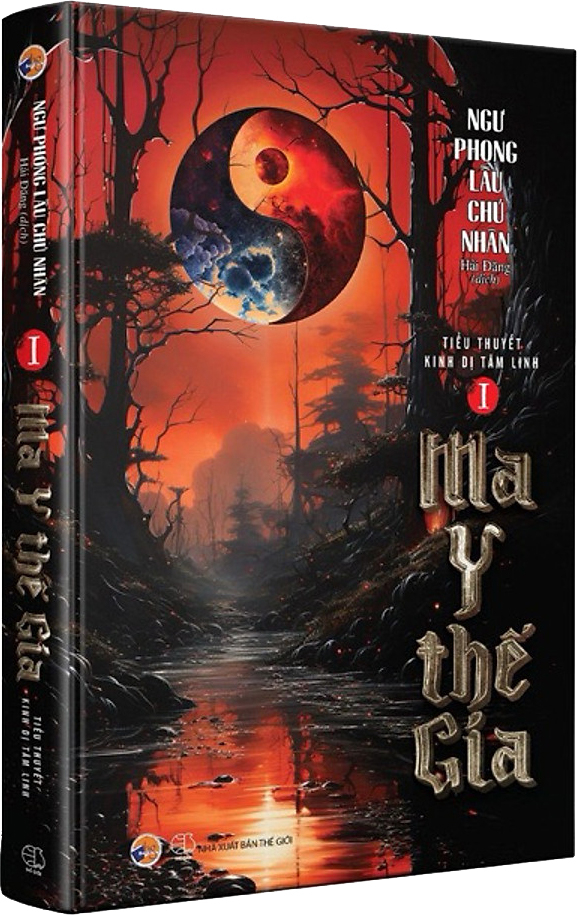 ma y thế gia - tập 1 - Ảnh 2