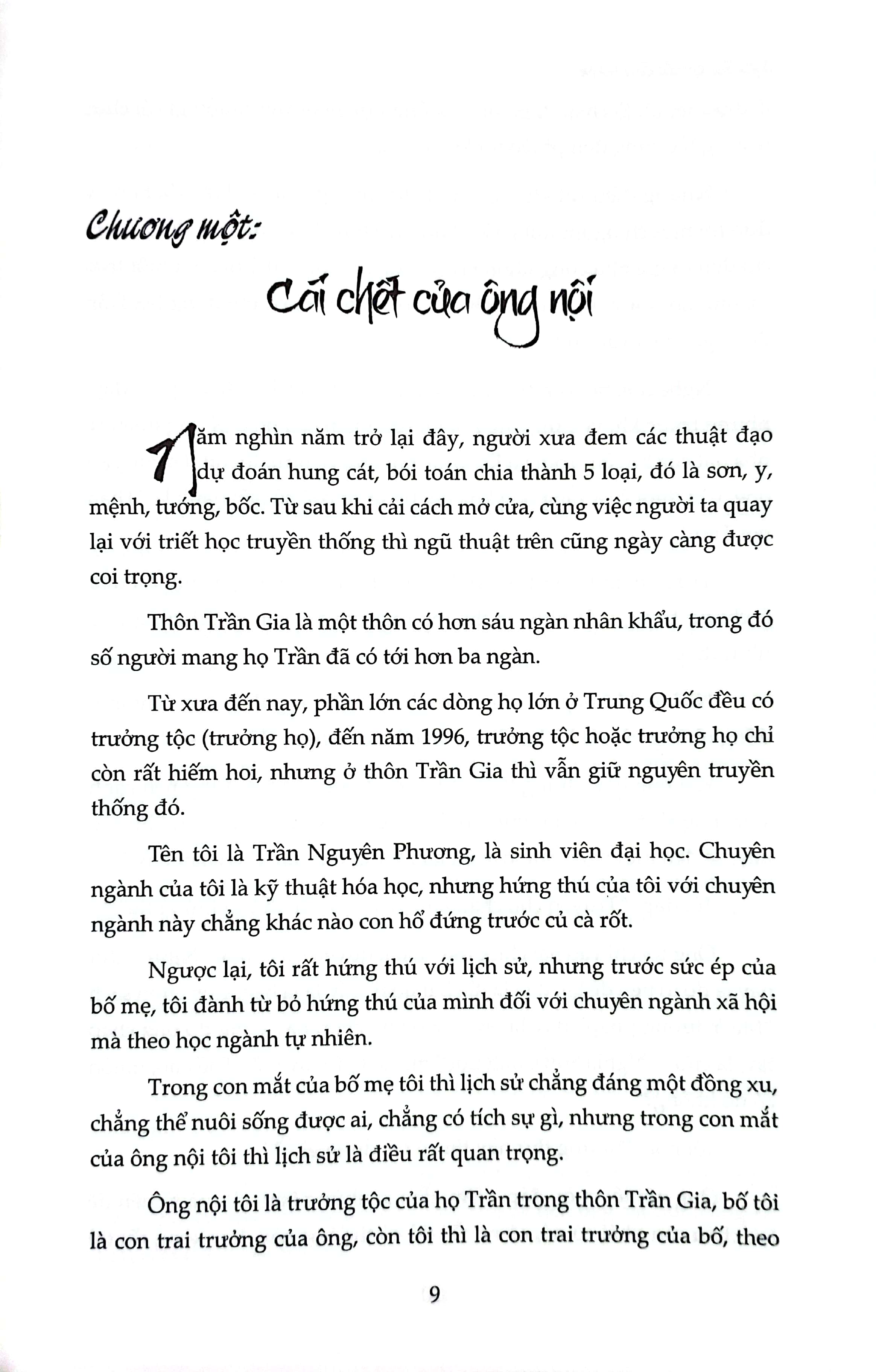 ma y thế gia - tập 1 - Ảnh 6