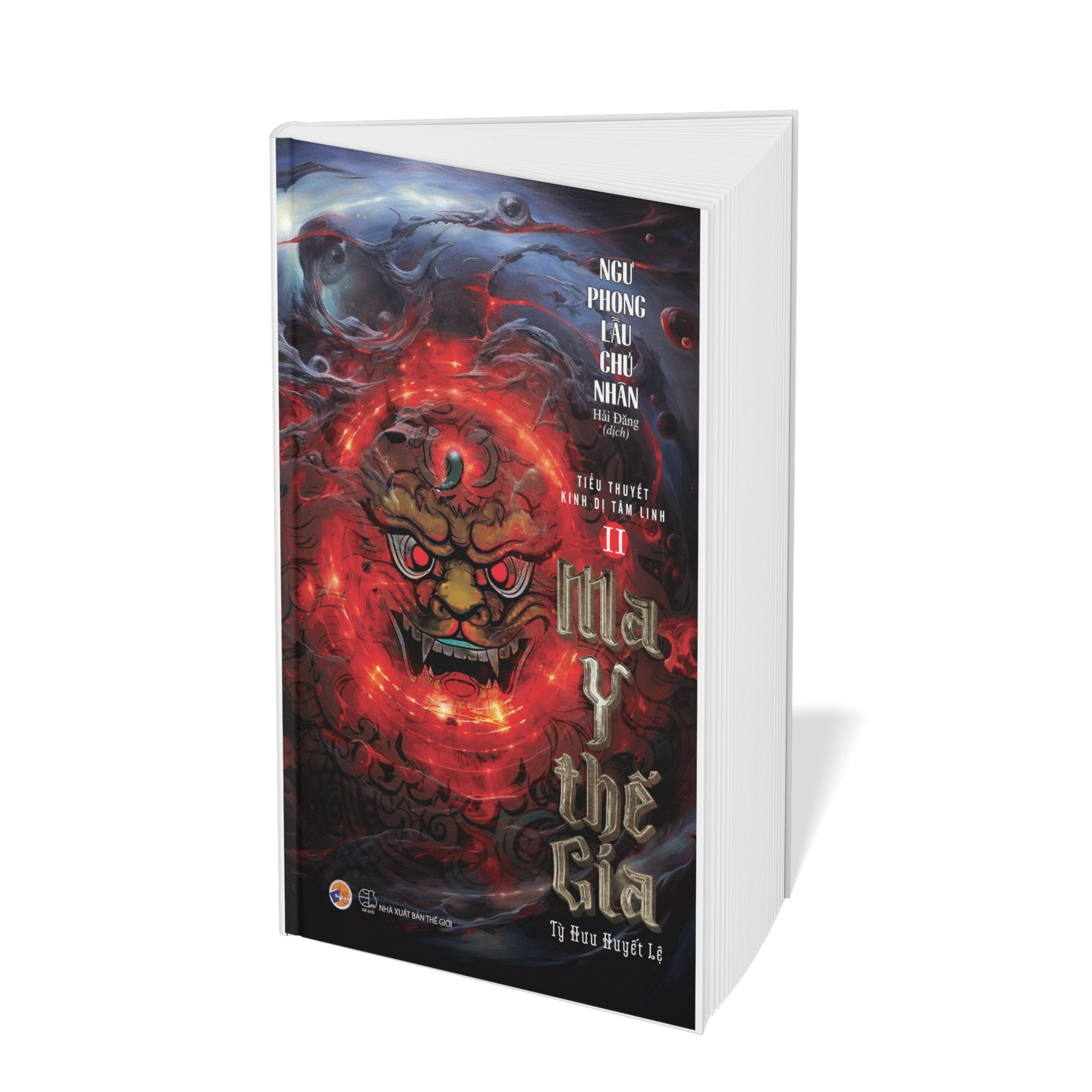 ma y thế gia - tập 2 - Ảnh 3