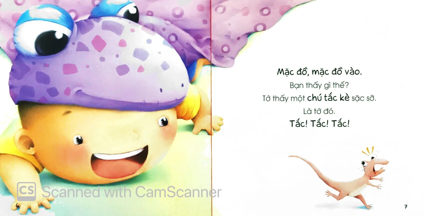 mặc quần nào, mặc áo nào! - Ảnh 6