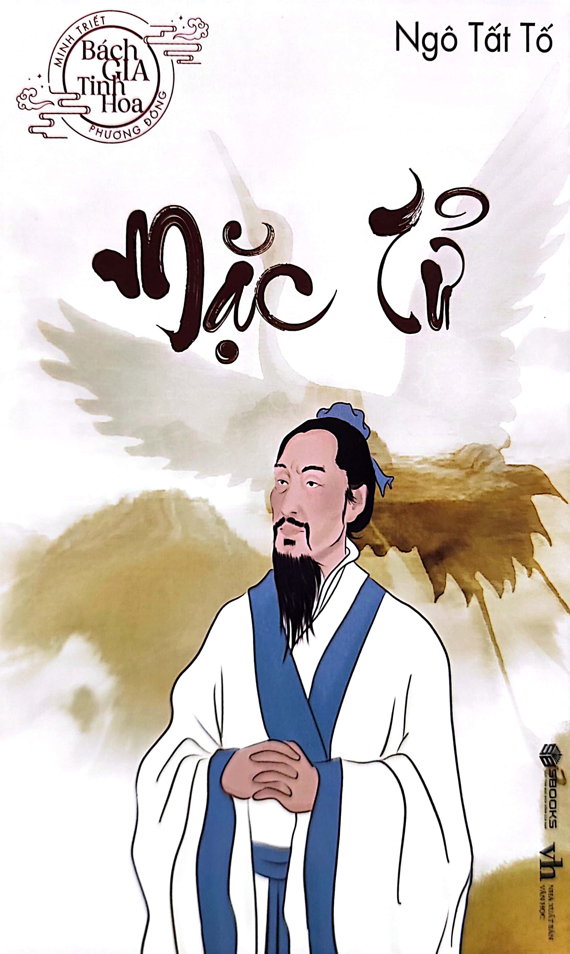 mặc tử - Ảnh 2