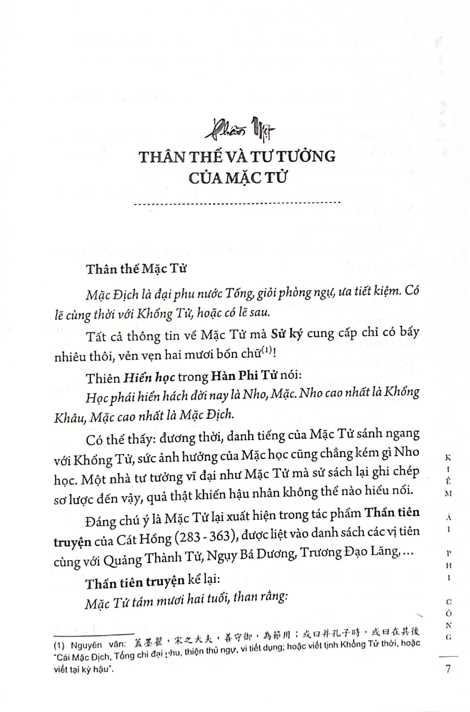 mặc tử (bìa cứng) - Ảnh 4