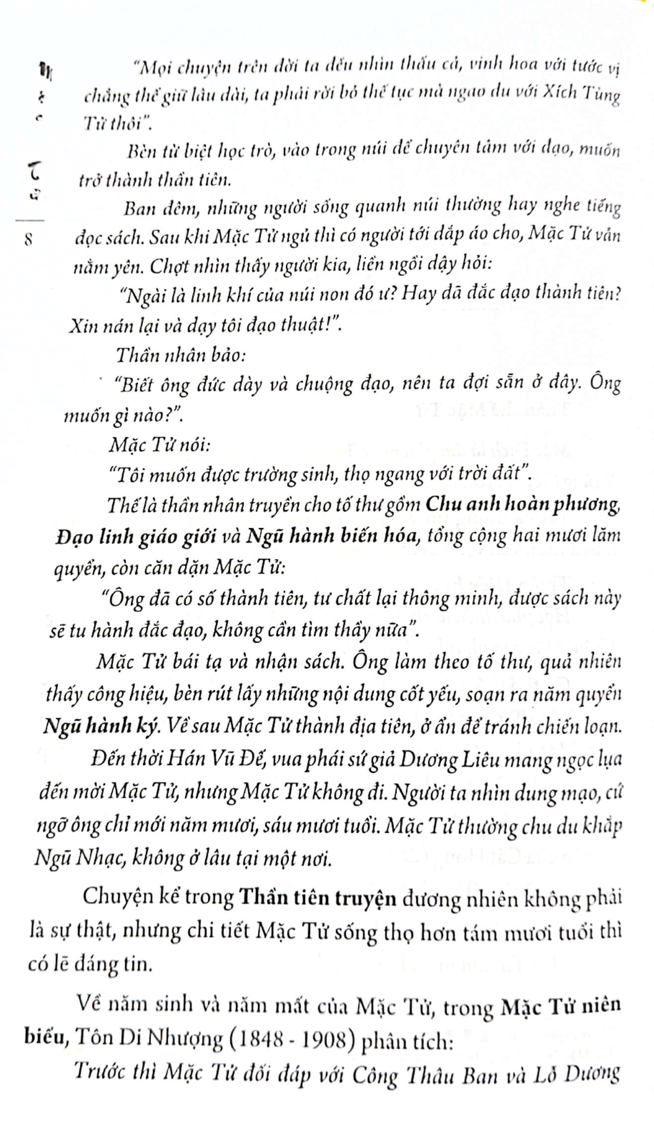 mặc tử (bìa cứng) - Ảnh 5