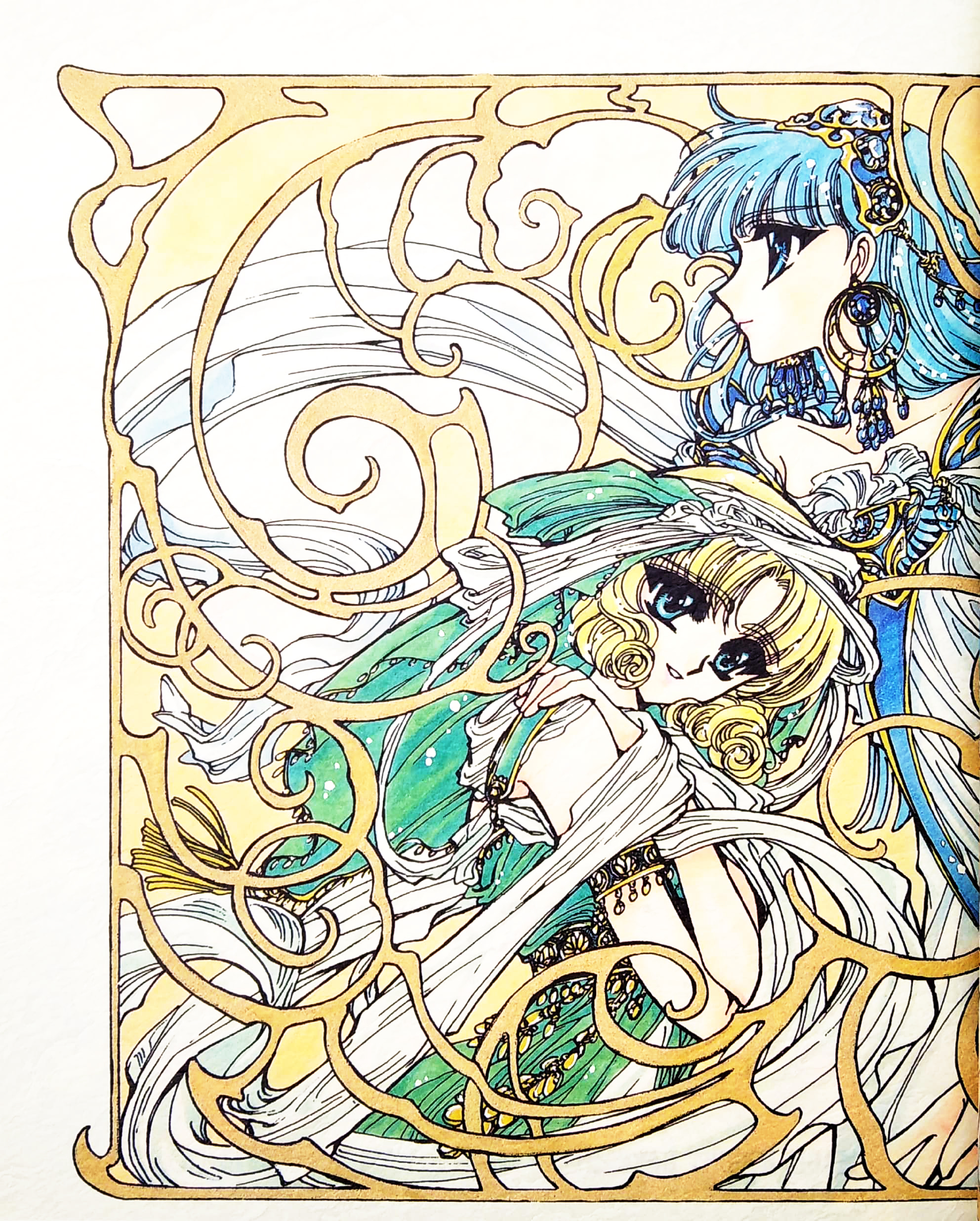 magic knight rayearth 2 - illustrations collection - Ảnh 4