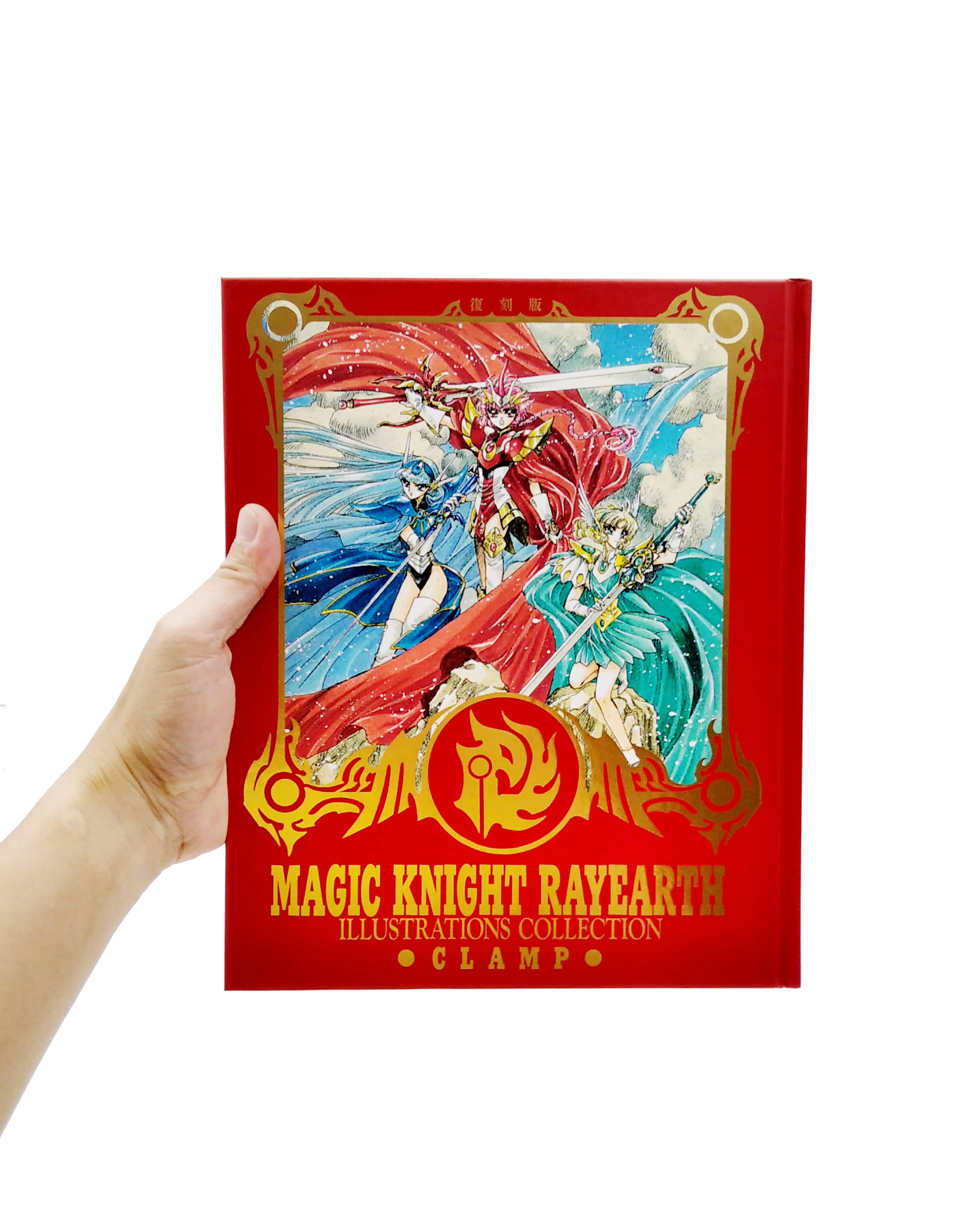 magic knight rayearth - illustrations collection - Ảnh 13
