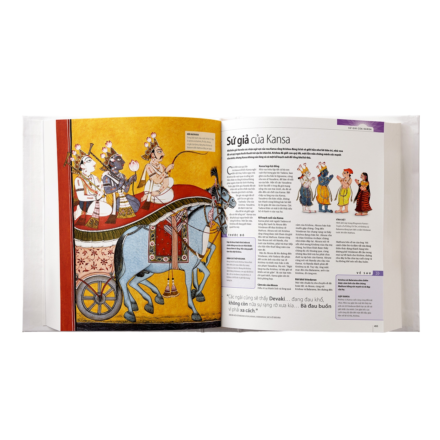 mahabharata bằng hình - thiên sử thi vĩ đại nhất của ấn độ - Ảnh 11